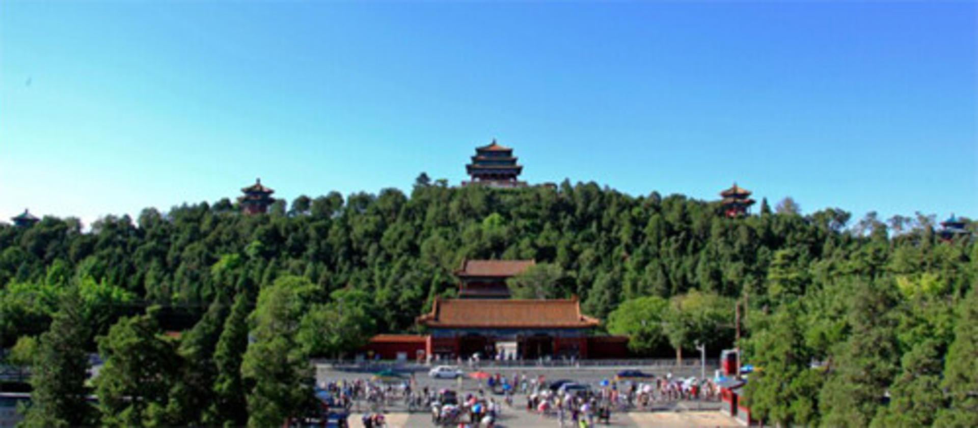 Jingshan Park Tickets - Thumbnail 15