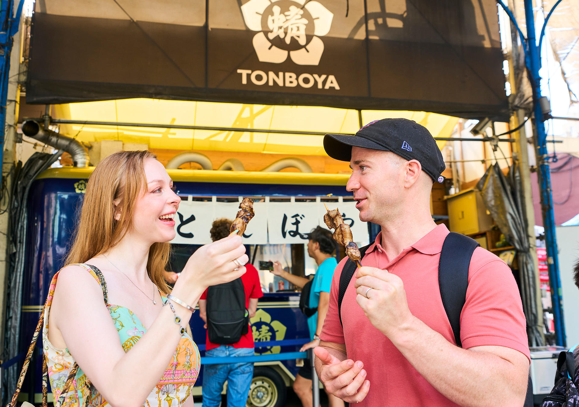 Tokyo: Tsukiji Fish Market Street Food & Culture Exploration Tour - Thumbnail 17