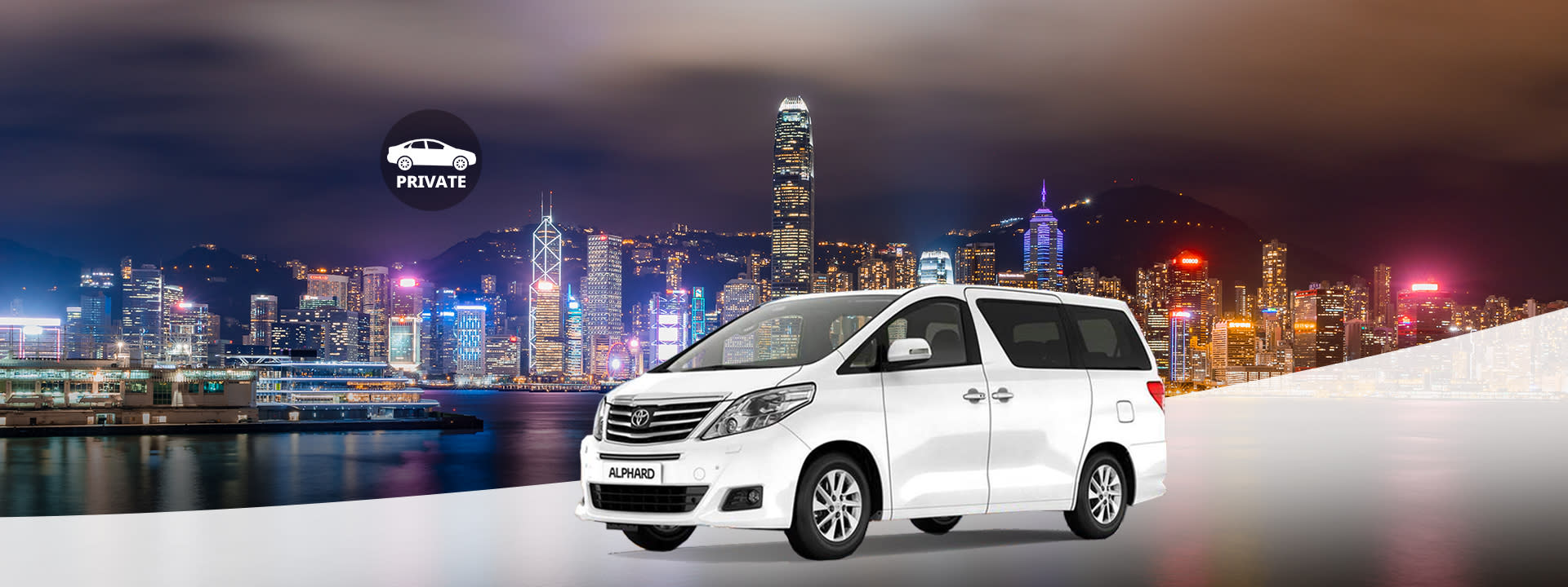 Hong Kong Half Day/Full Day Private MPV Car Service - Thumbnail 2