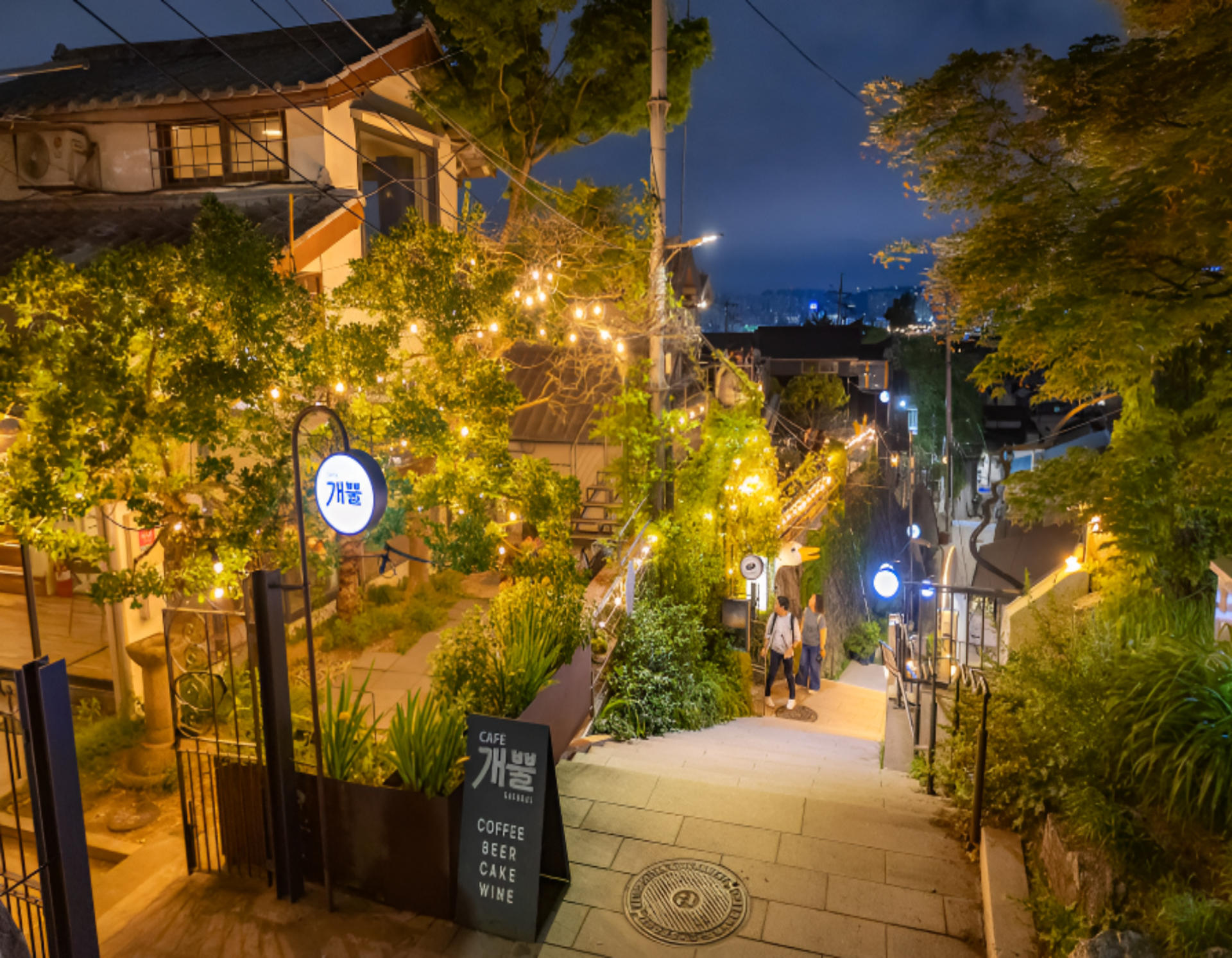 Seoul Walking Tour : Naksan Night views & City Wall Mural Village - Thumbnail 15