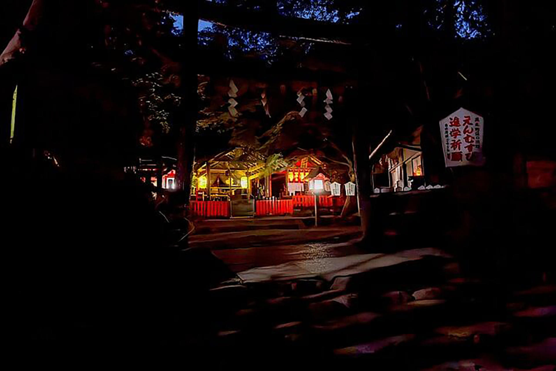Kyoto Ghost Tour: Bamboo, Unsolved Mysteries & Dark Tales - Thumbnail 3