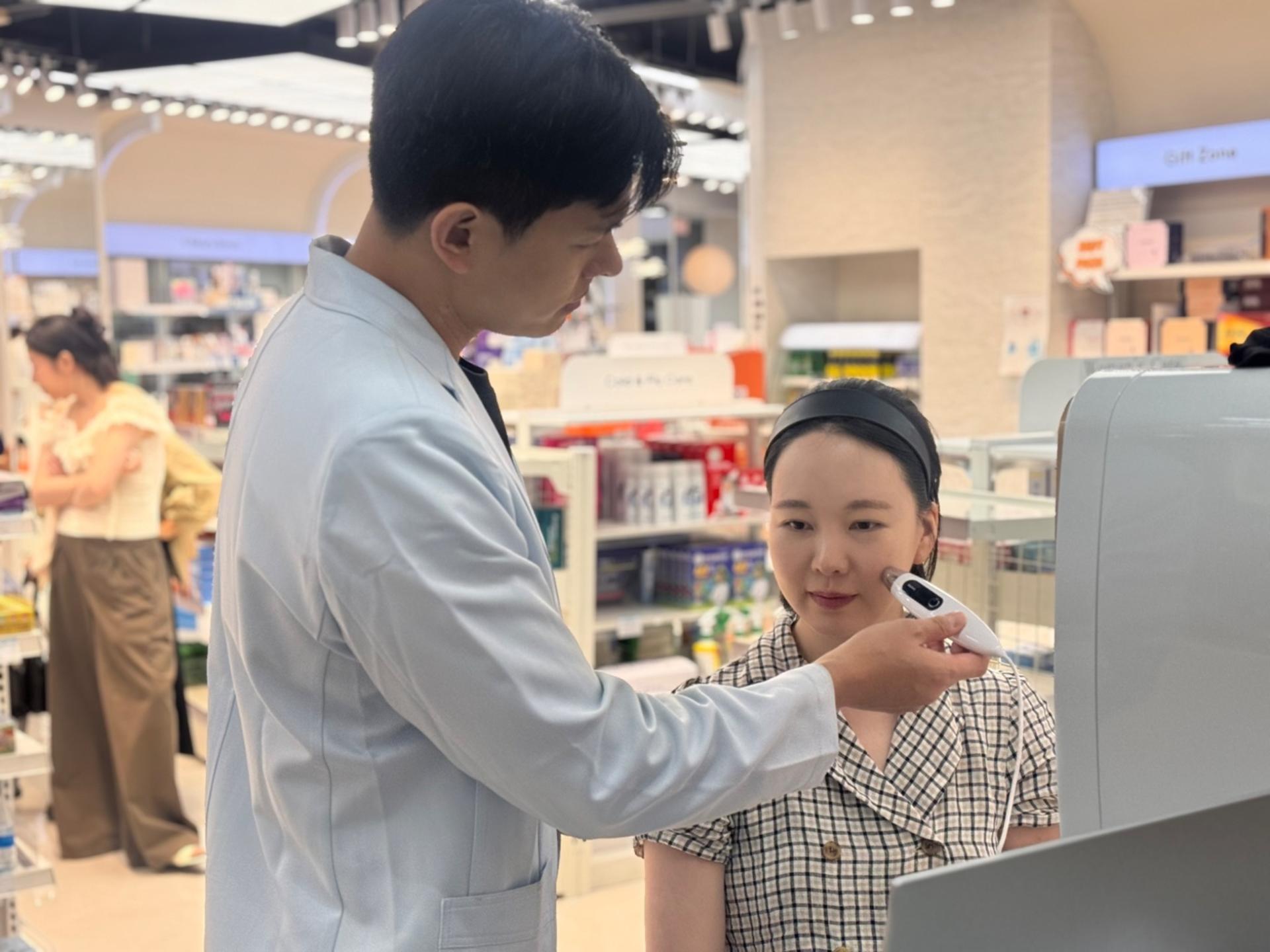 K-Beauty Skin Analysis & 1:1 Pharmacist Consultation in Myeongdong - Thumbnail 2