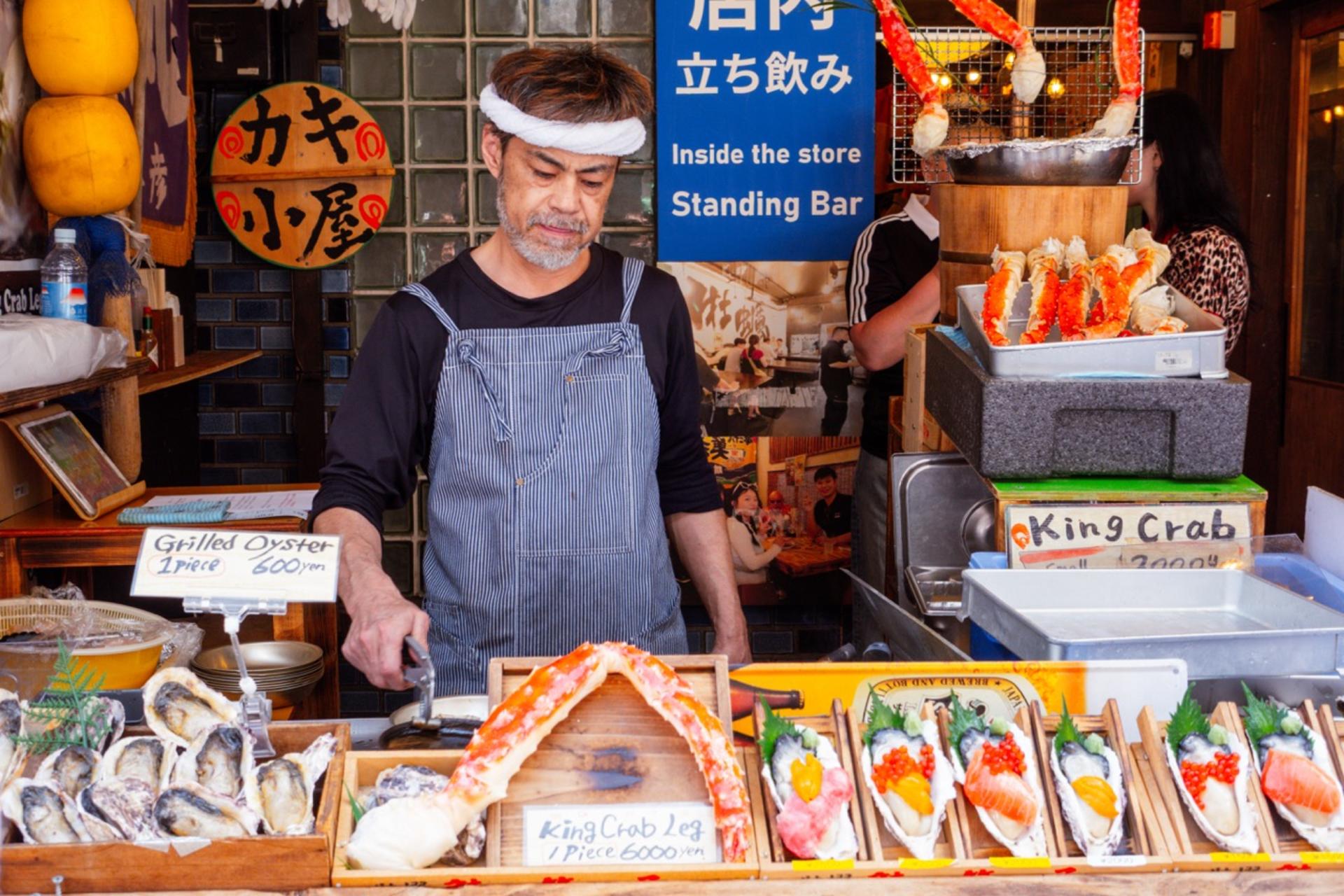 Tokyo: Tsukiji Fish Market Street Food Tour - Thumbnail 29