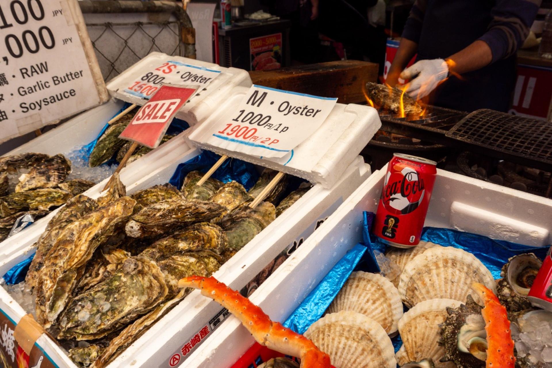 Tokyo: Tsukiji Fish Market Street Food Tour - Thumbnail 43