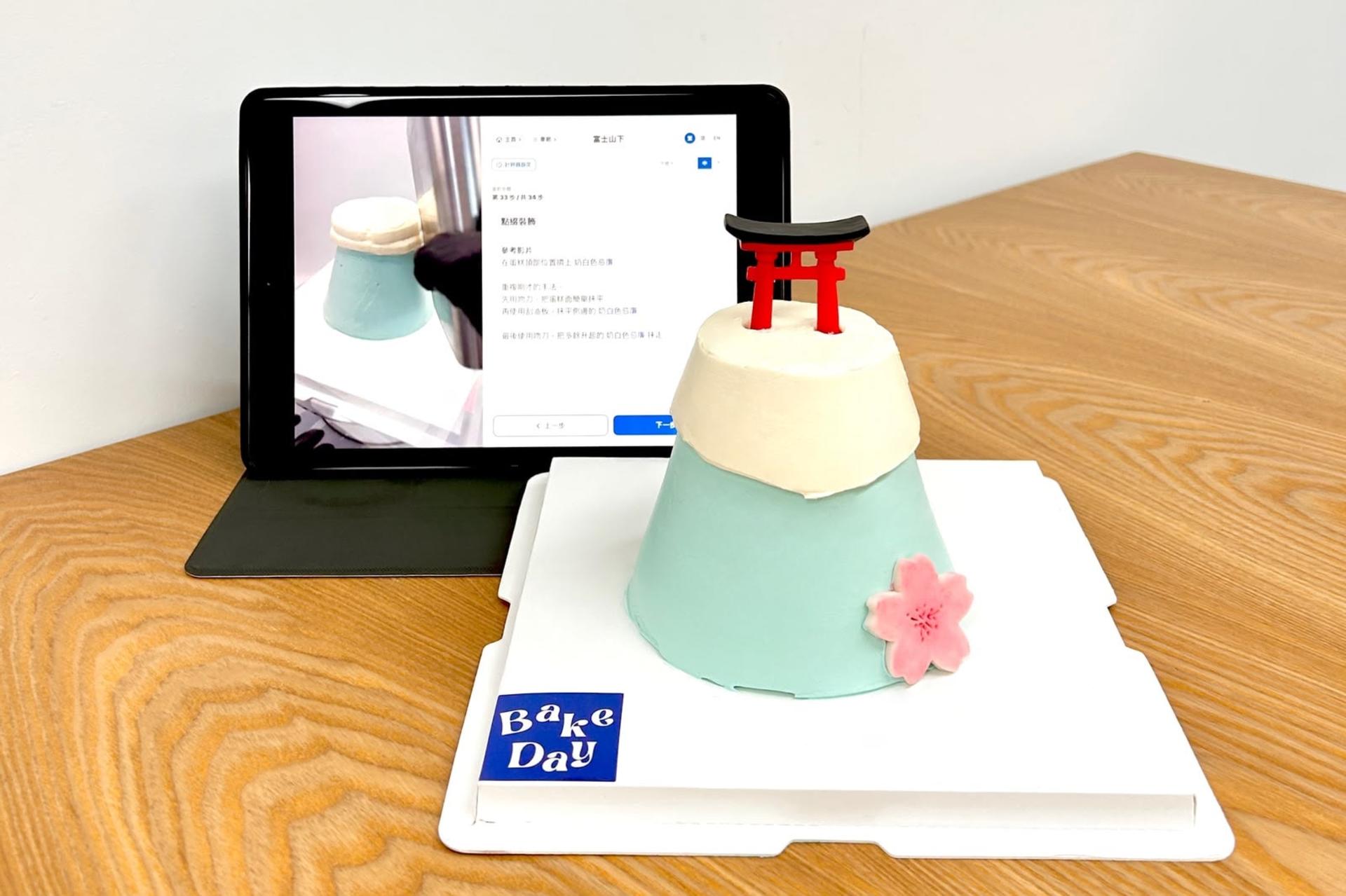 DIY Baking Experience in Hong Kong【with an App】by Bake Day - Thumbnail 2