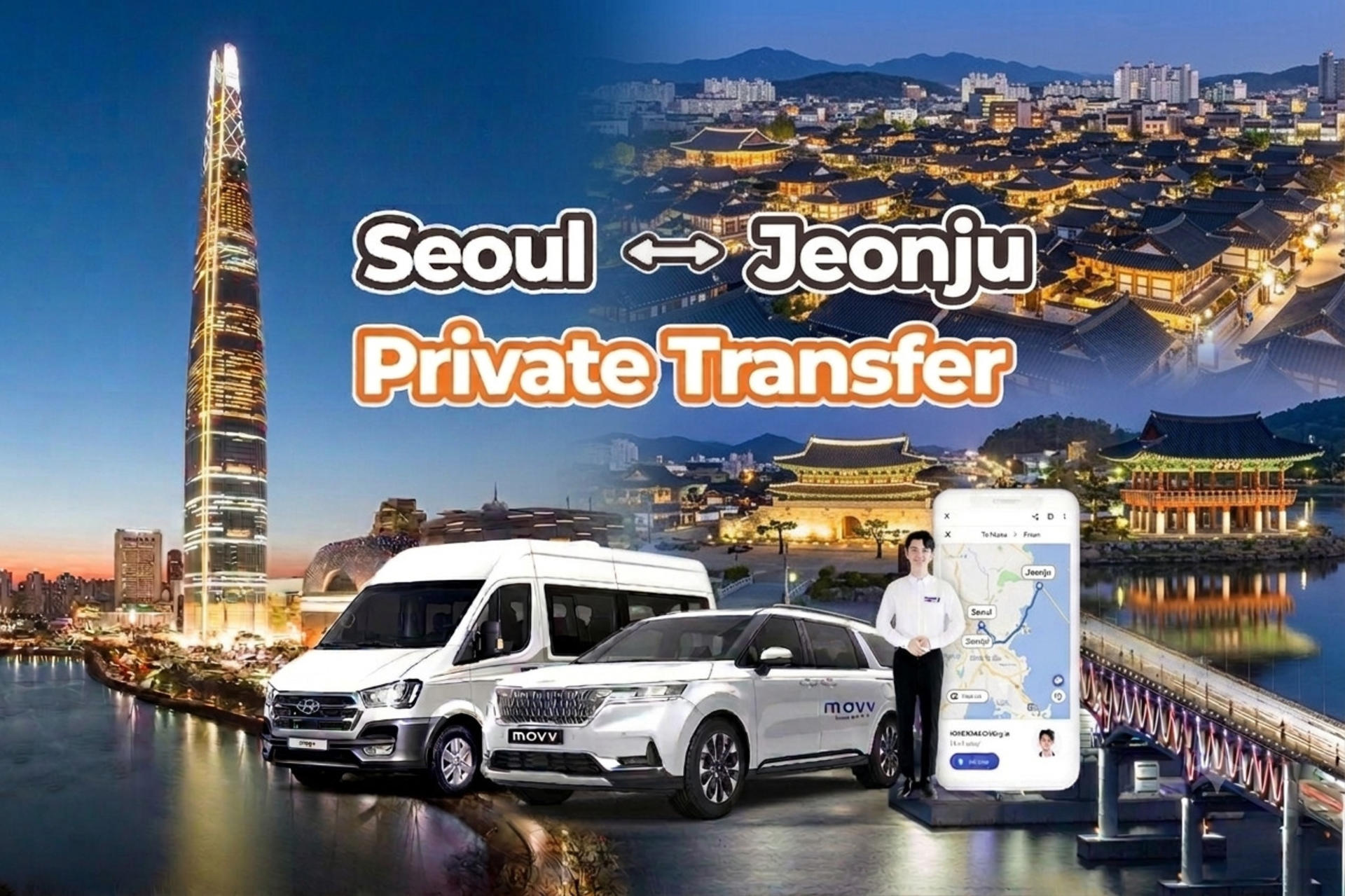 Seoul - Jeonju Premium Private Transfer with Chauffeur - Image 1