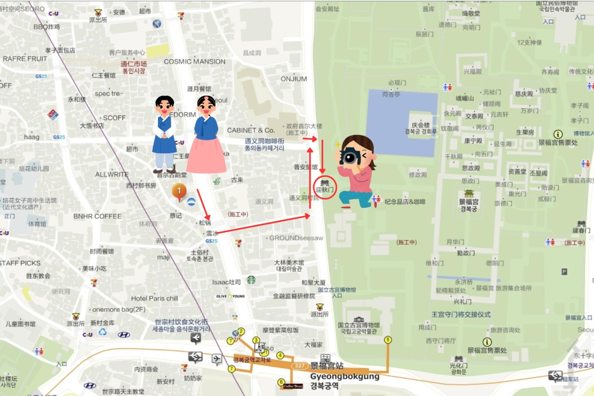 Hanbok Experience with Photographer at Gyeongbokgung - Thumbnail 3
