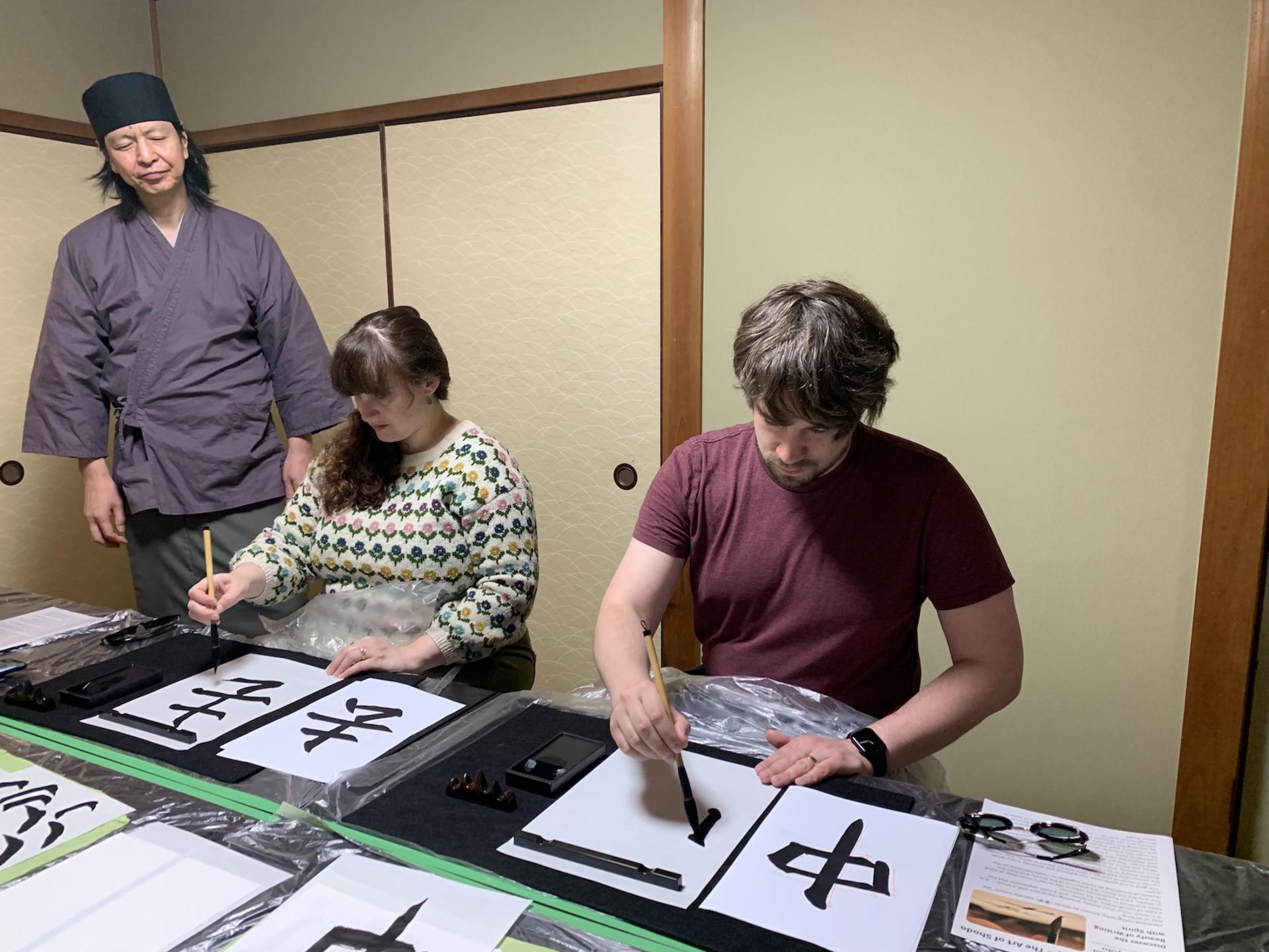 Japanese Calligraphy Class in Ninenzaka (Kyoto) - Thumbnail 10