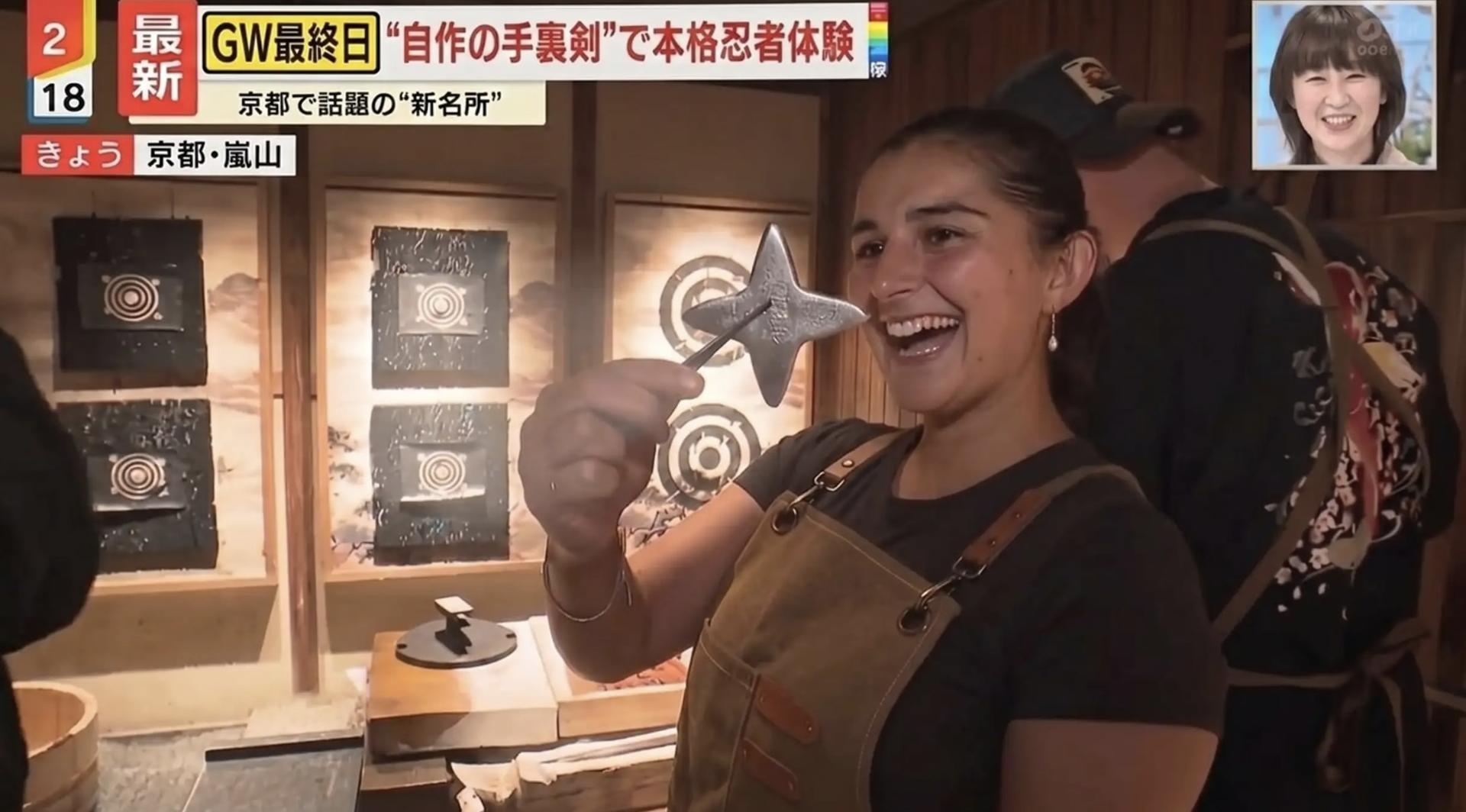 Kyoto: Make a Metal Shuriken in a Real Ninja House - Thumbnail 10