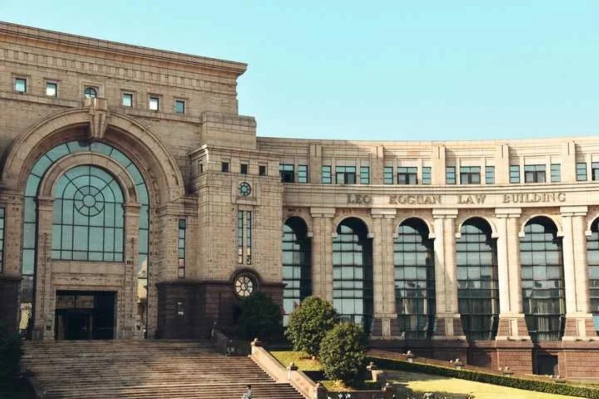 Shanghai Fudan University & Museum Full-Day Discovery - Thumbnail 4