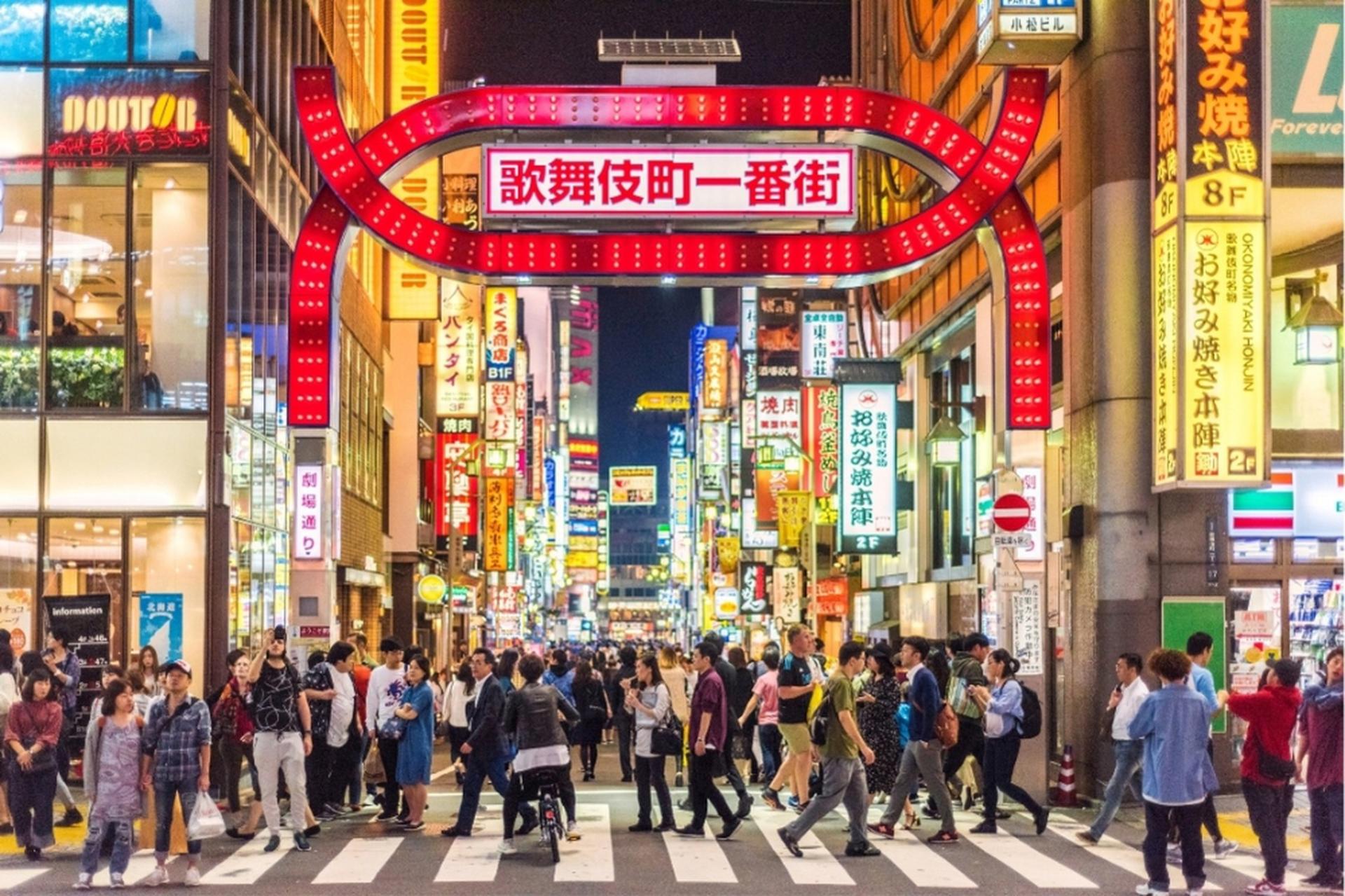 Tokyo Shinjuku Ninja Walking Tour: Kabukicho & Golden Gai (60min) - Thumbnail 14