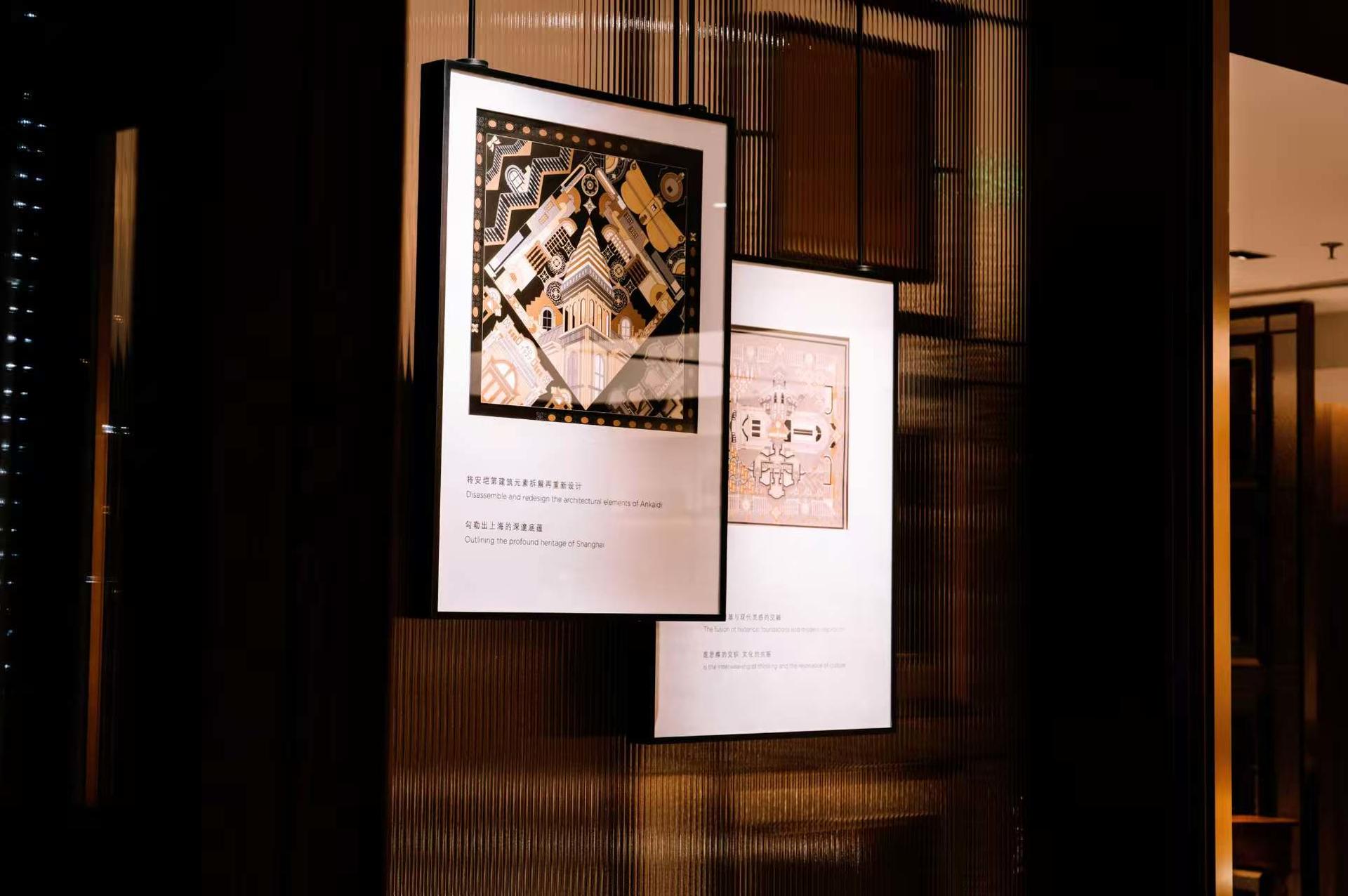 Arcadia Coffee | Shanghai Zhangyuan Historical Culture Exchange Center - Thumbnail 4