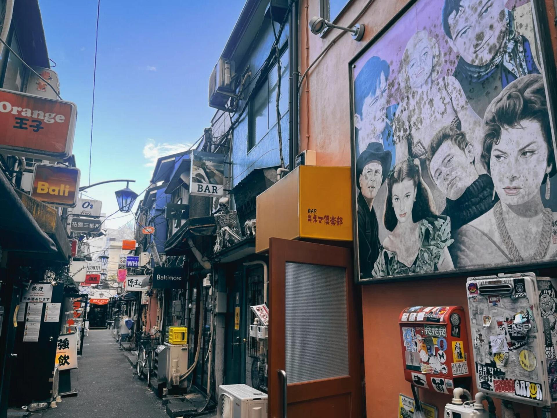 Walking Tour in Shinjuku and Kagurazaka: Hot Spots and Hidden Gems - Thumbnail 2