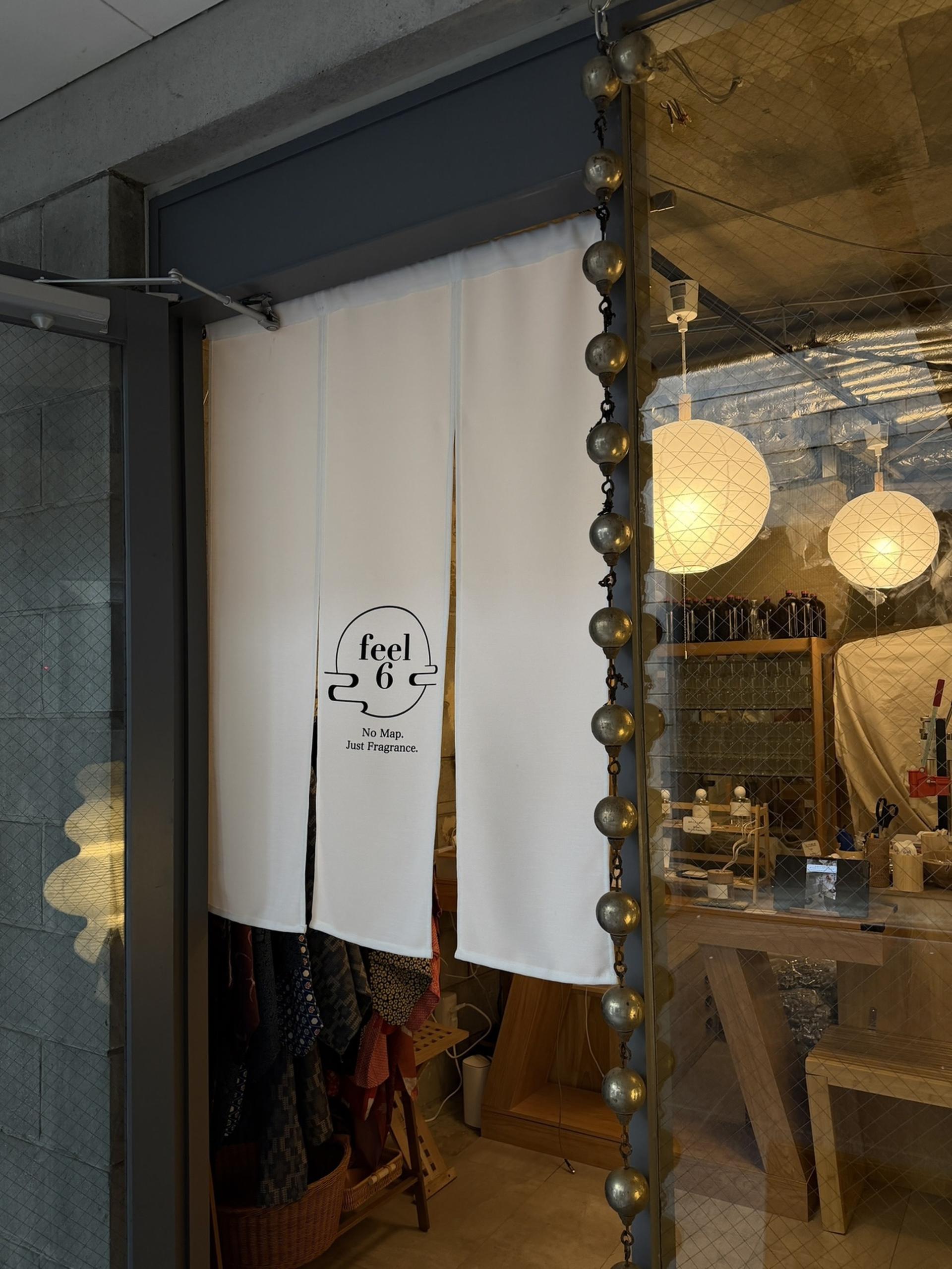 Make Your Own Perfume (Kyoto) | feel6 Kyoto - Image 1
