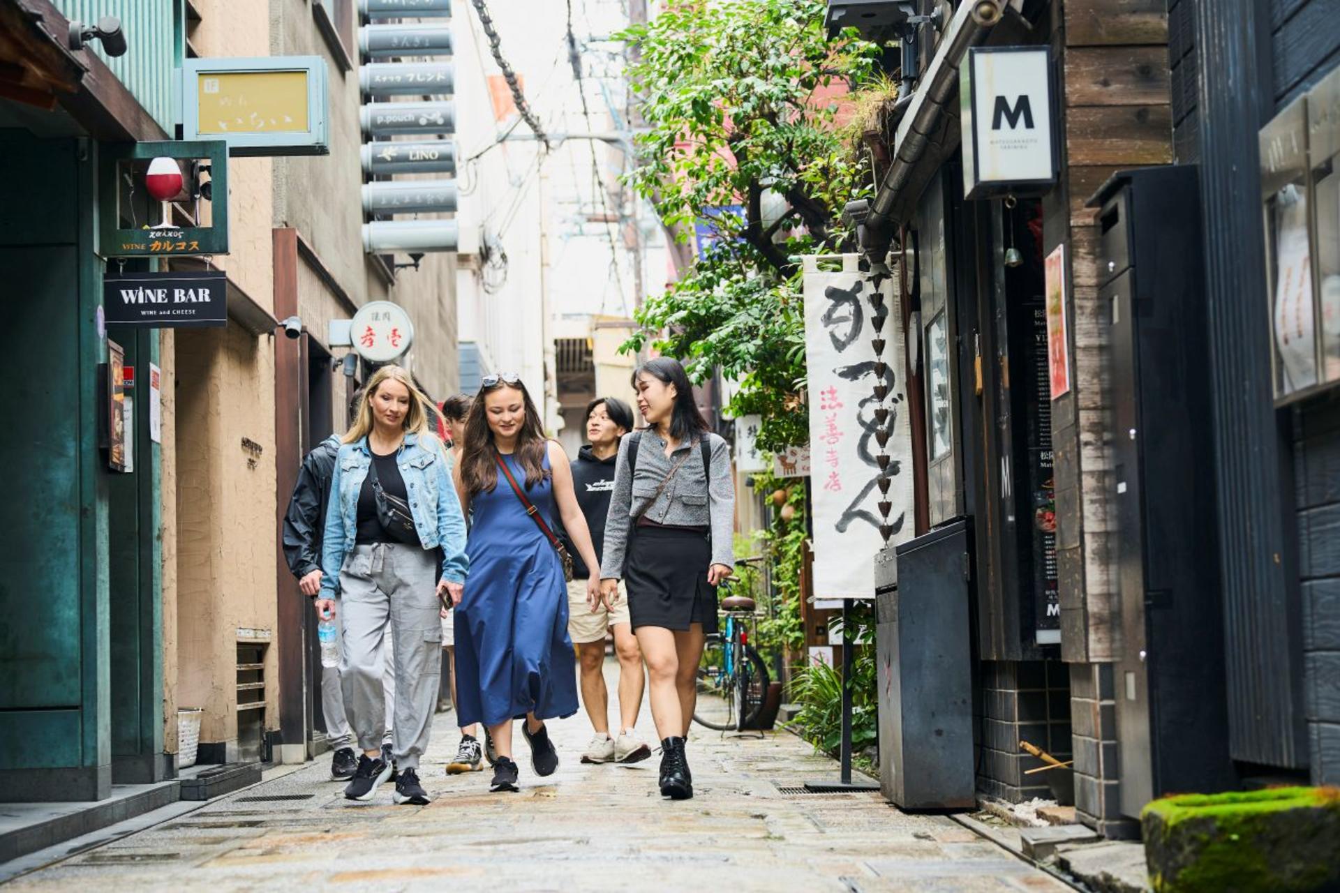 Osaka: 2-Hour Highlights & Hidden Gems Walking Tour - Thumbnail 14