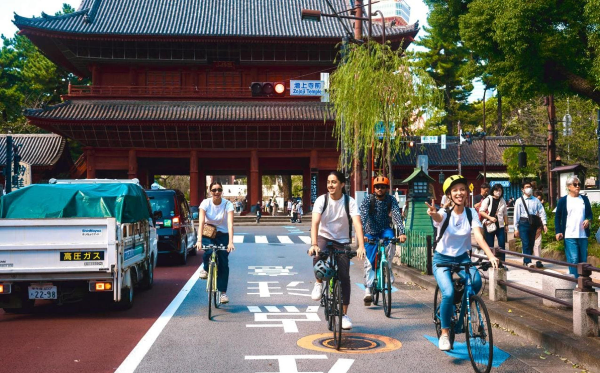 Tokyo 3-Hour Bike/E-bike Tour of the Central City Areas - Image 1