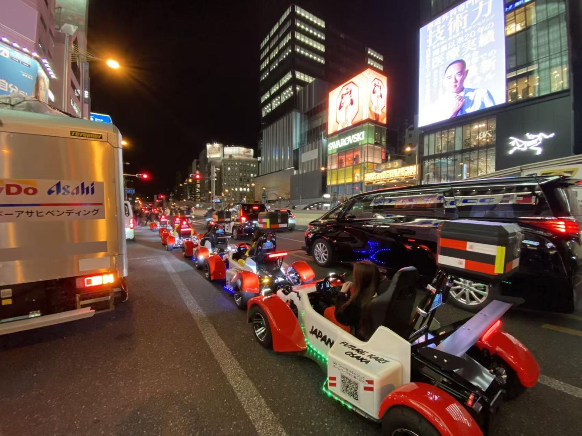 Osaka Electric Go-Kart Scenic City Tour for Sightseeing Lovers - Thumbnail 47