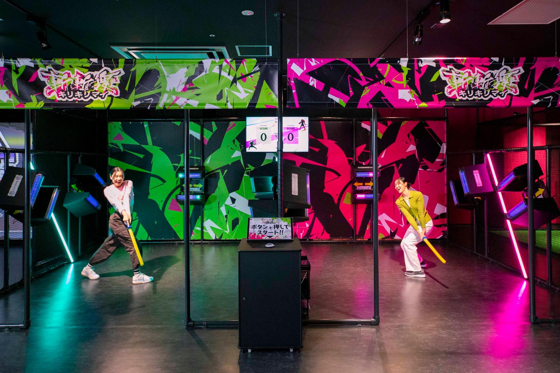 VS PARK Aeon Mall KYOTO store - Thumbnail 4