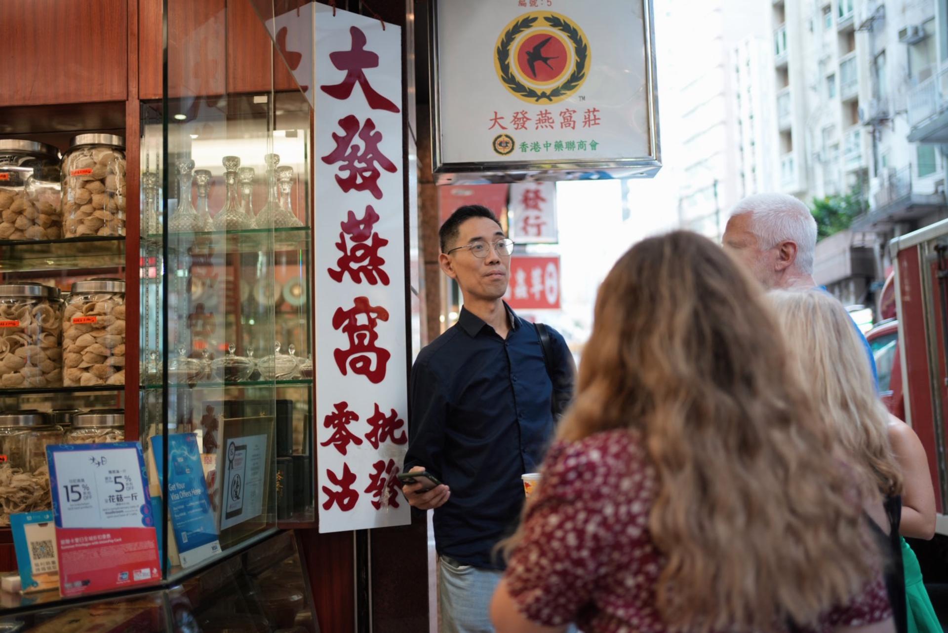 2.5-Hour Small Group Central Hong Kong Street Food Tour - Thumbnail 8