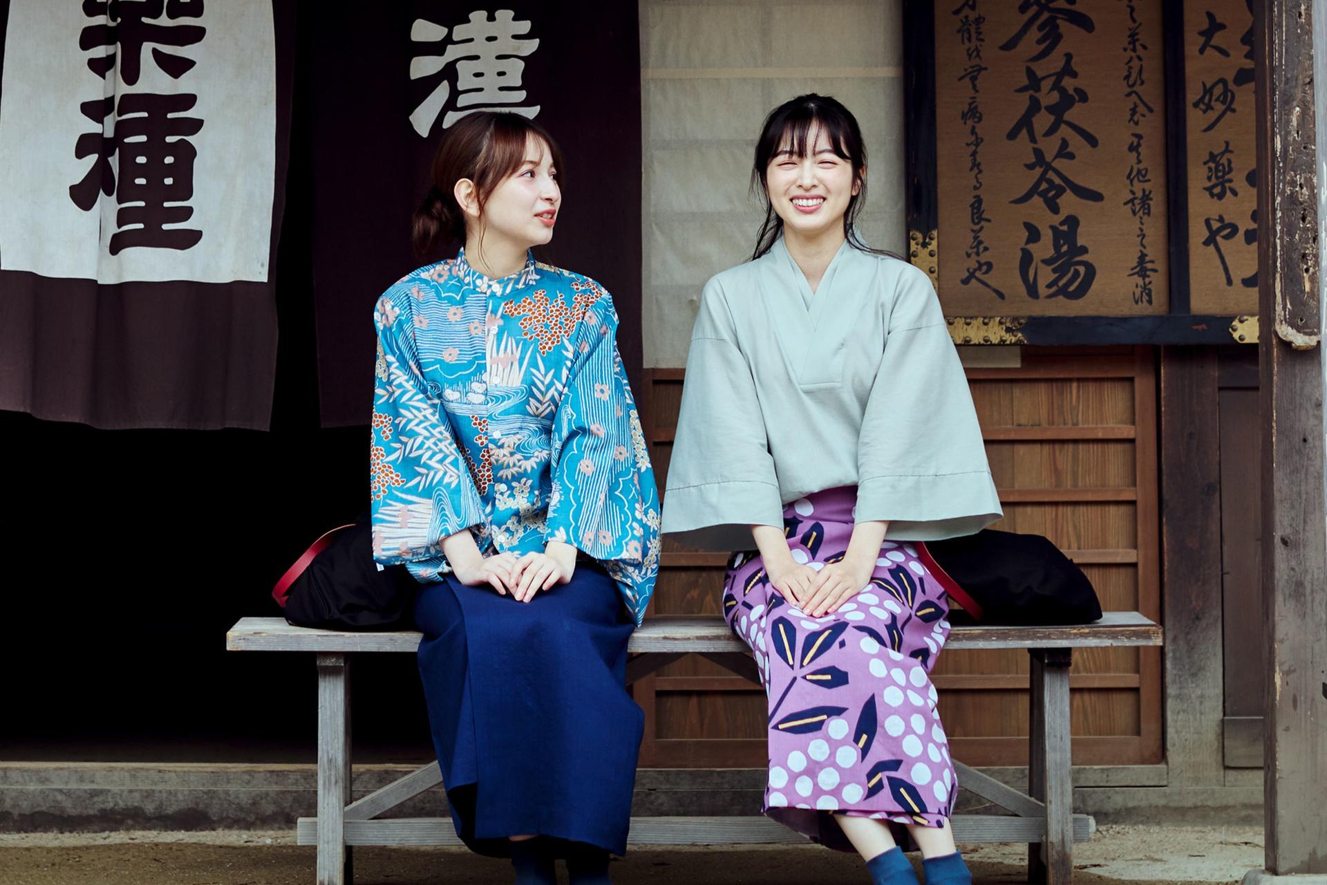 UZUMASA KYOTO VILLAGE Ticket - Thumbnail 2