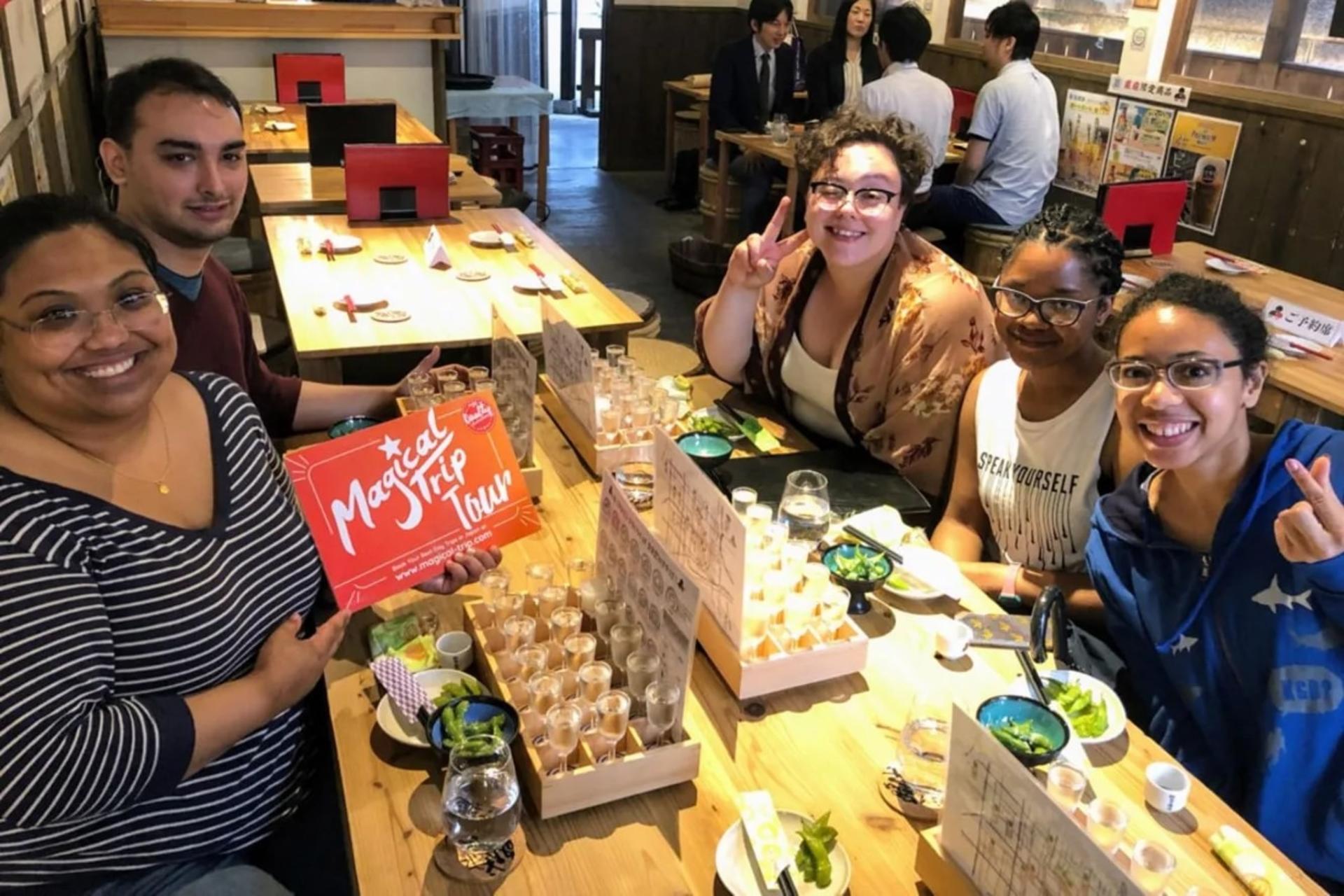 Kyoto Sake Tour in Fushimi: 18 Sake Tastings & Historic Breweries - Thumbnail 25