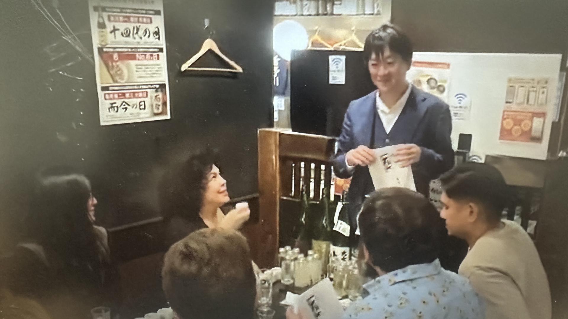 Taste a variety of sakes with a sake sommelier - Image 1