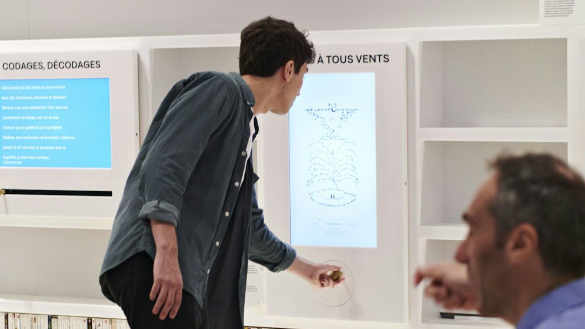 Cite internationale de la langue francaise ticket - Thumbnail 3