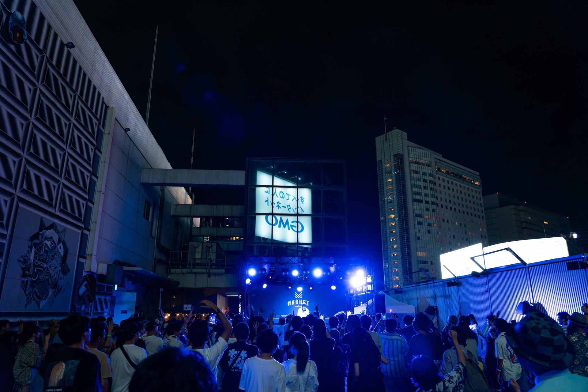MAGNET by SHIBUYA109 - Crossing View & Rooftop Lounge MAG8 Ticket - Thumbnail 5