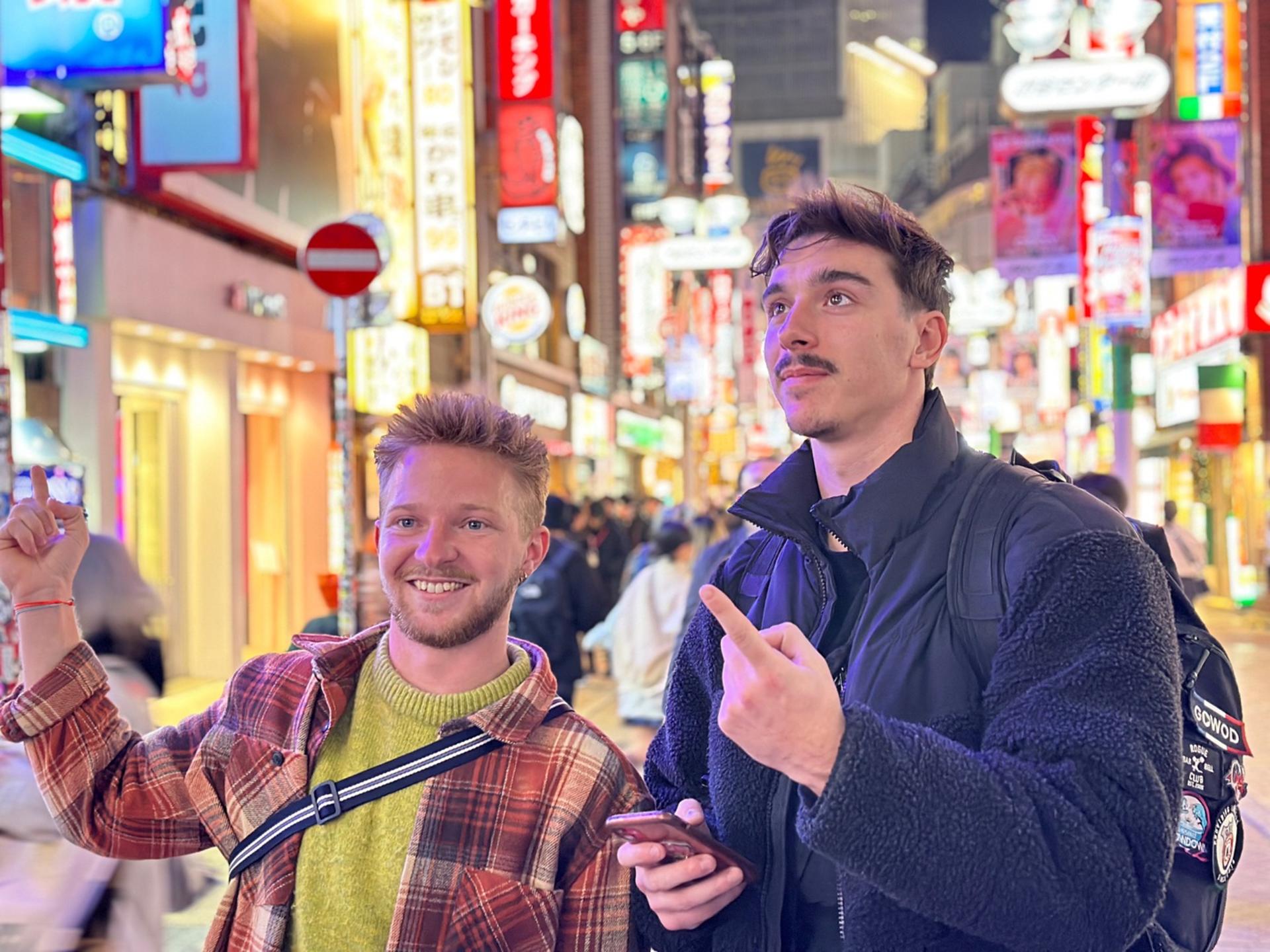 Tokyo: Shibuya Food Tour: 13 Dishes at 3 Eateries - Image 1