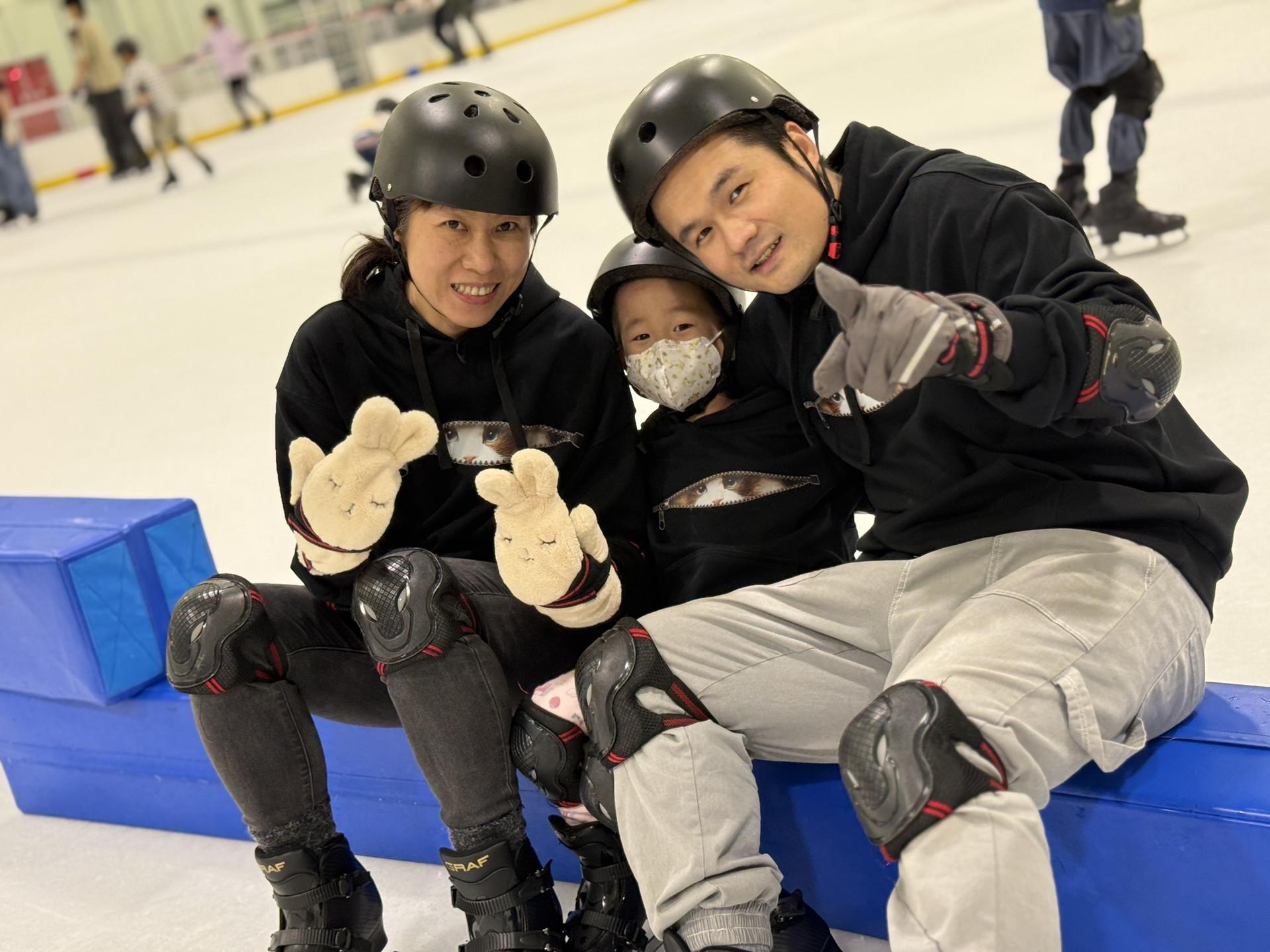 New Taipei Tucheng Sports Center Ice Blade Skating Experience - Thumbnail 6