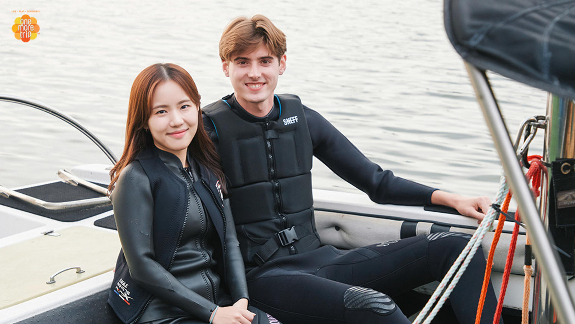 Waterskiing on the Han River in Seoul - Thumbnail 6