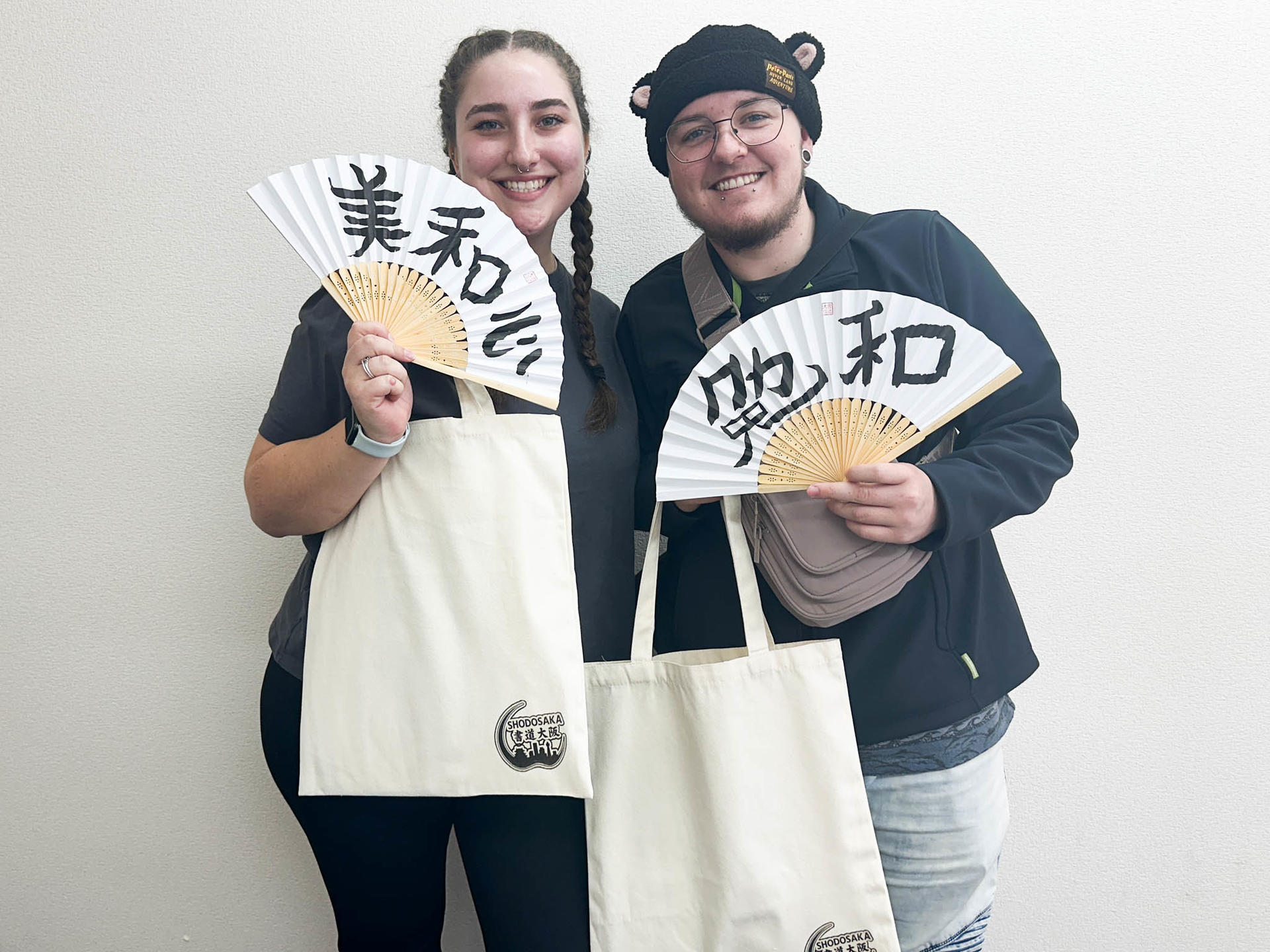 Osaka Japanese Calligraphy Workshop with Souvenir - Thumbnail 4