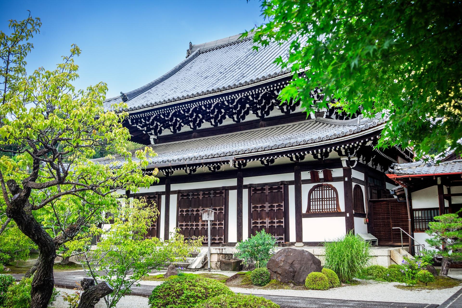 Kyoto Kounji Temple: 90-min Geisha (Maiko) Experience - Thumbnail 21