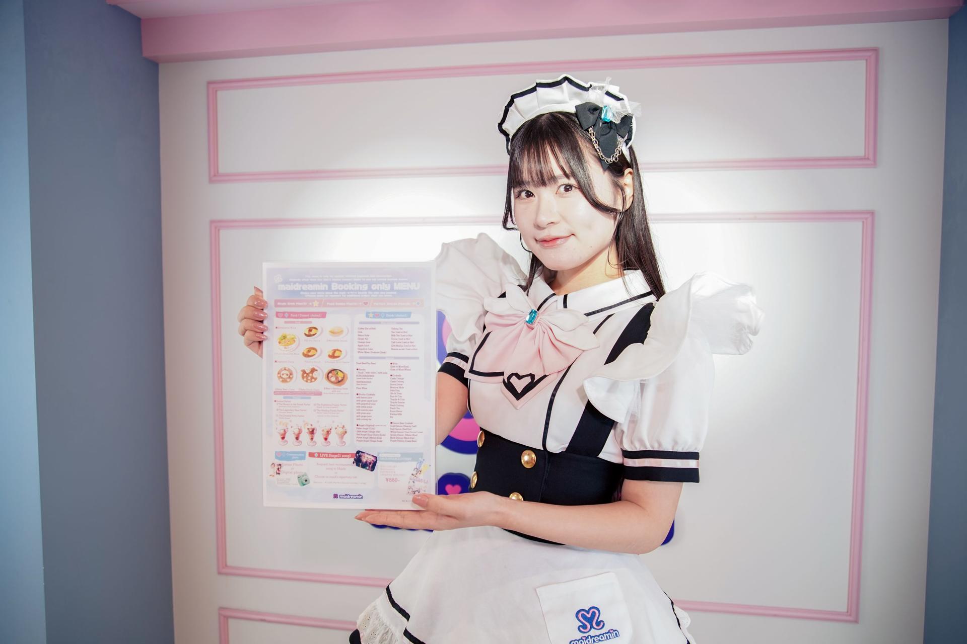 Maid Cafe Experience: Maidreamin (Akihabara) - Thumbnail 56