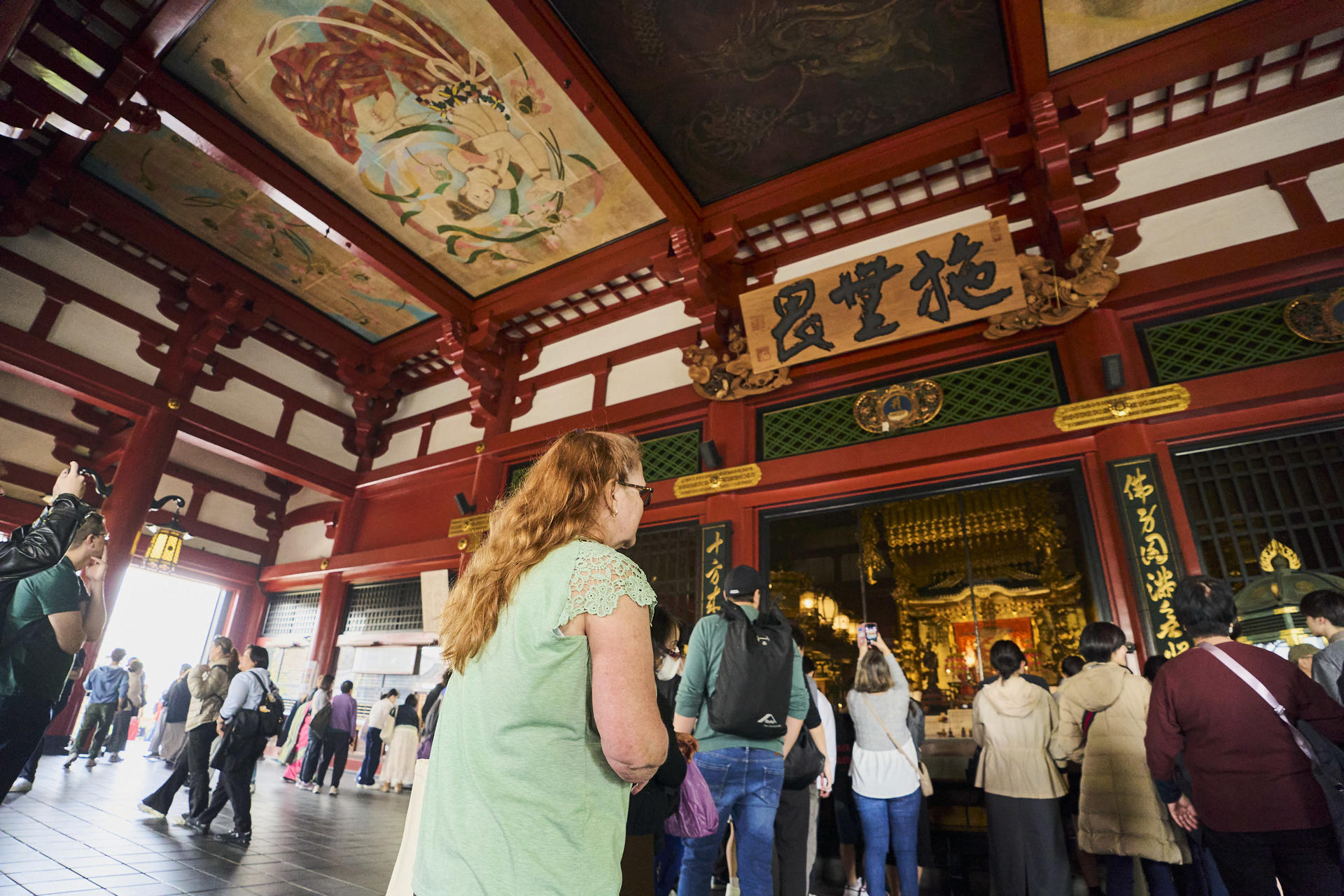 Tokyo: Asakusa & Sensoji ー Oldest Temple Walking Tour (2hrs) - Thumbnail 13