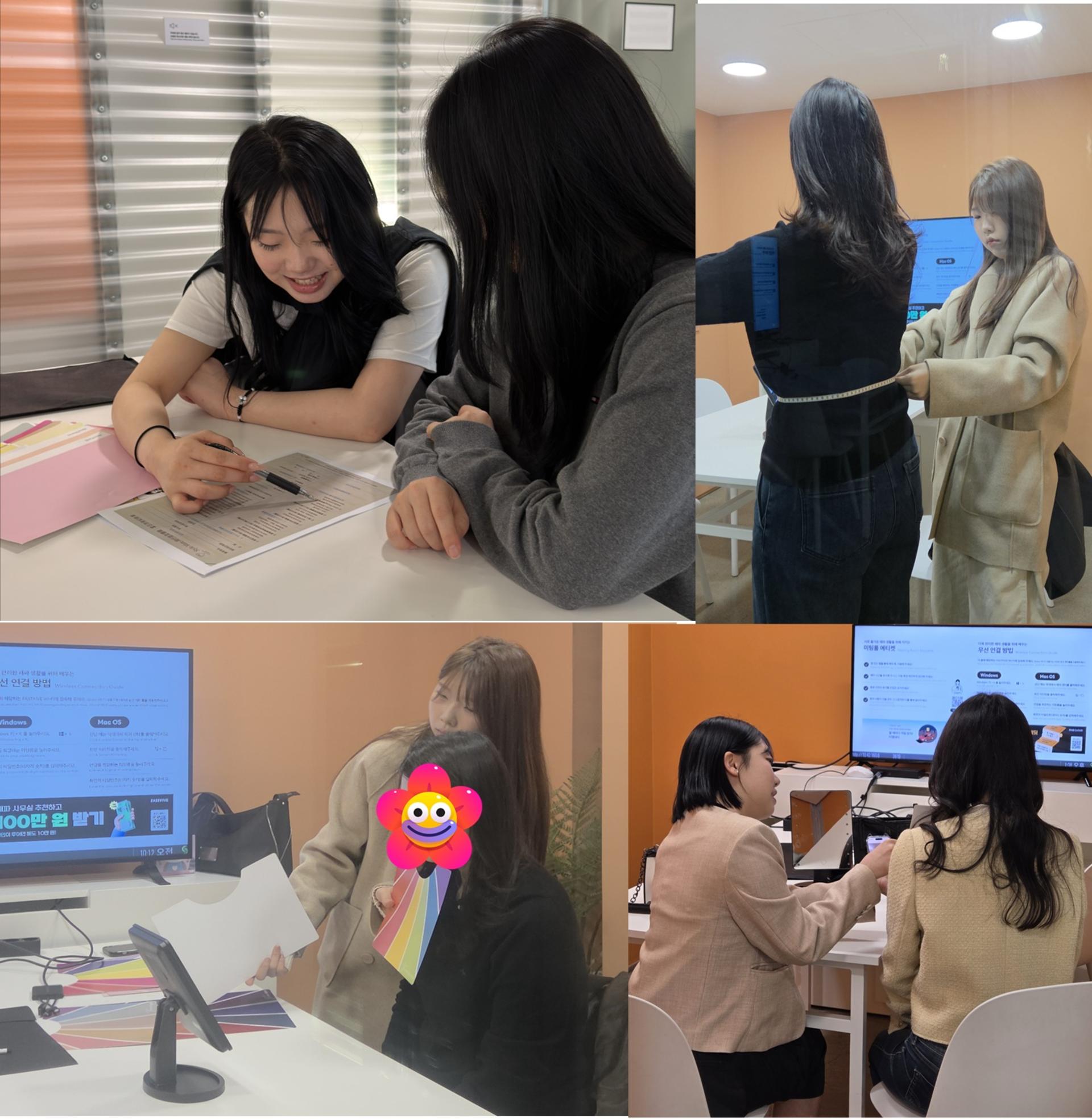 Seoul Personal Styling & K-Fashion Shopping in Seongsu - Thumbnail 18