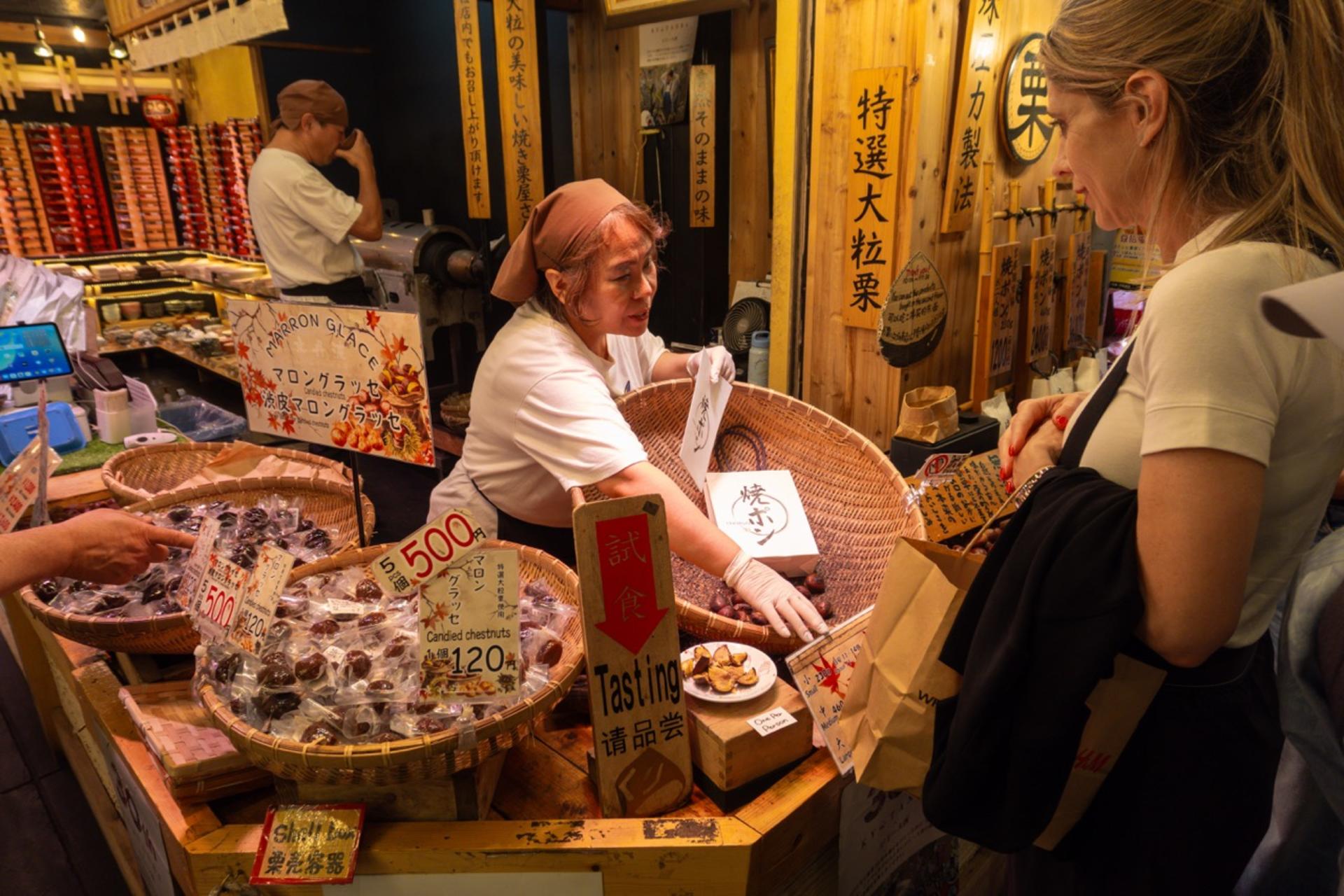 Kyoto: Nishiki Market Food Tour-7 Tastings - Thumbnail 6