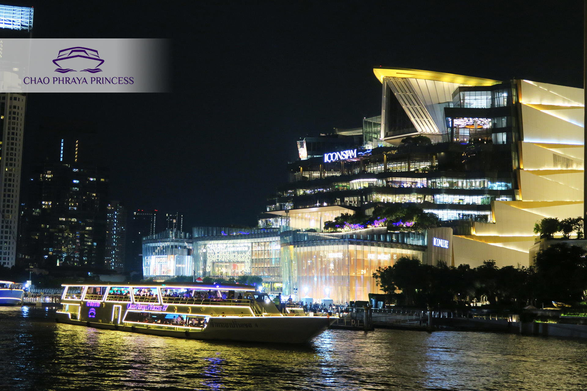 Chao Phraya Princess Cruise Ticket With Private Transfer - Thumbnail 9