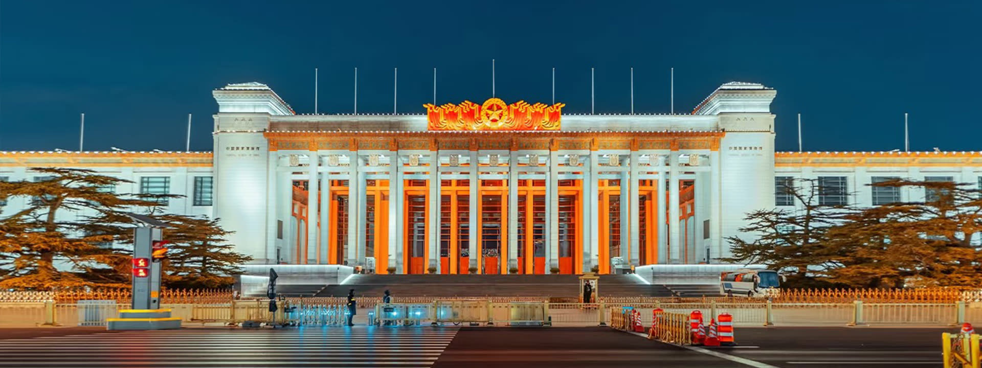 Beijing Tiananmen Square and Madame Tussauds One-Day Tour - Thumbnail 4