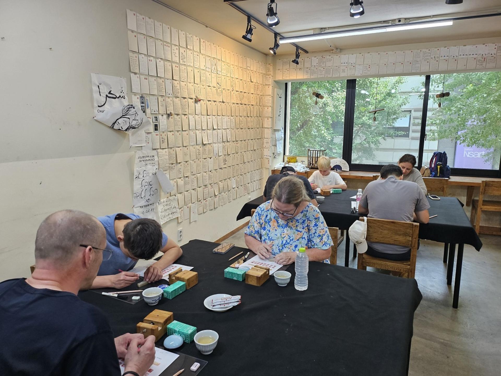 Create Your Korean Name Seal with a Calligrapher in Insadong, Seoul - Thumbnail 8
