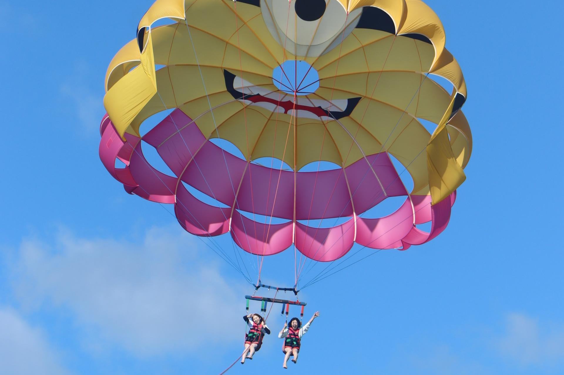 Gold Coast Parasailing Experience - Thumbnail 6
