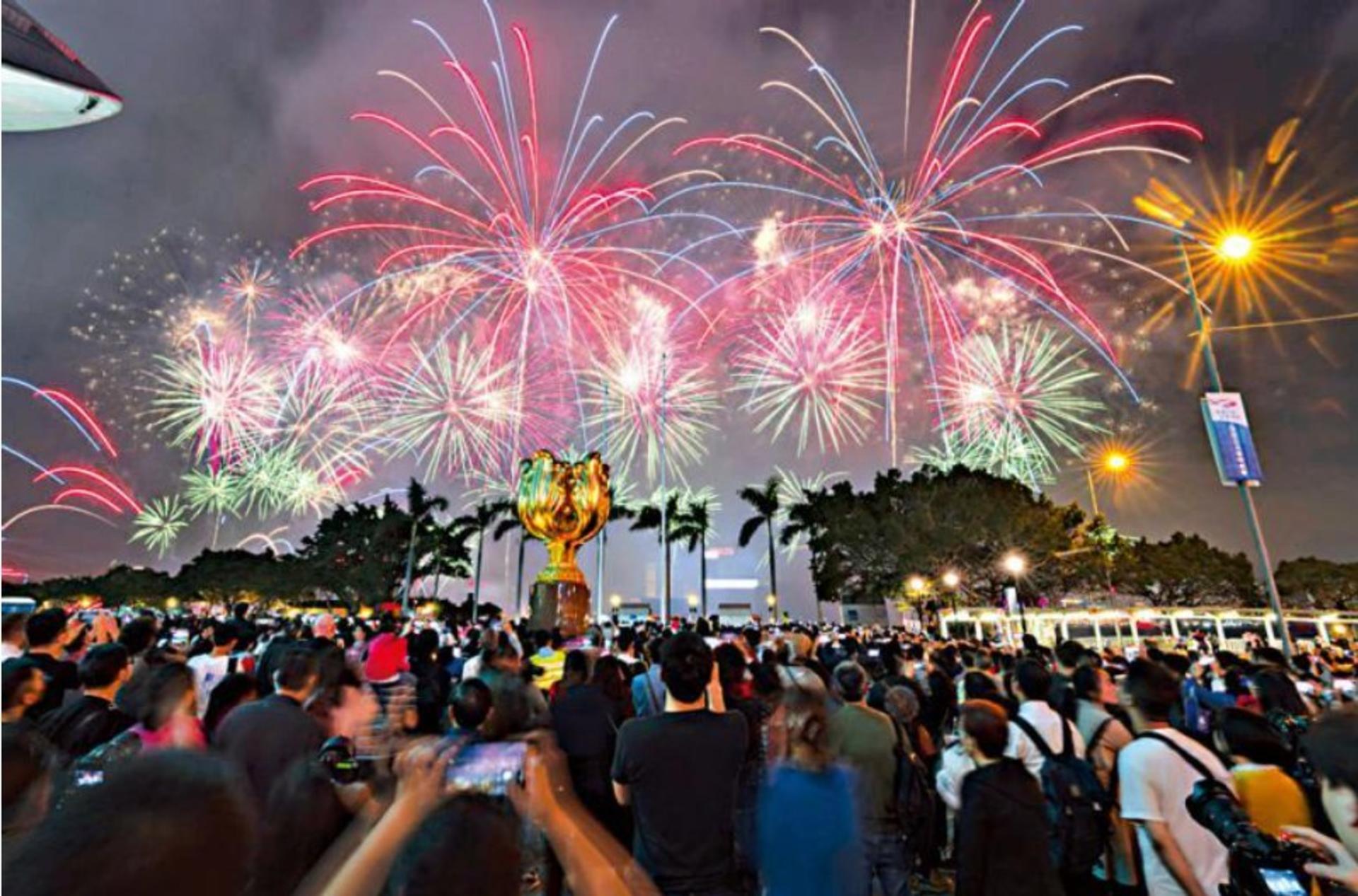 2026 National Day Grand Celebration: Victoria Harbour Starry Night Fireworks Cruise - Thumbnail 4