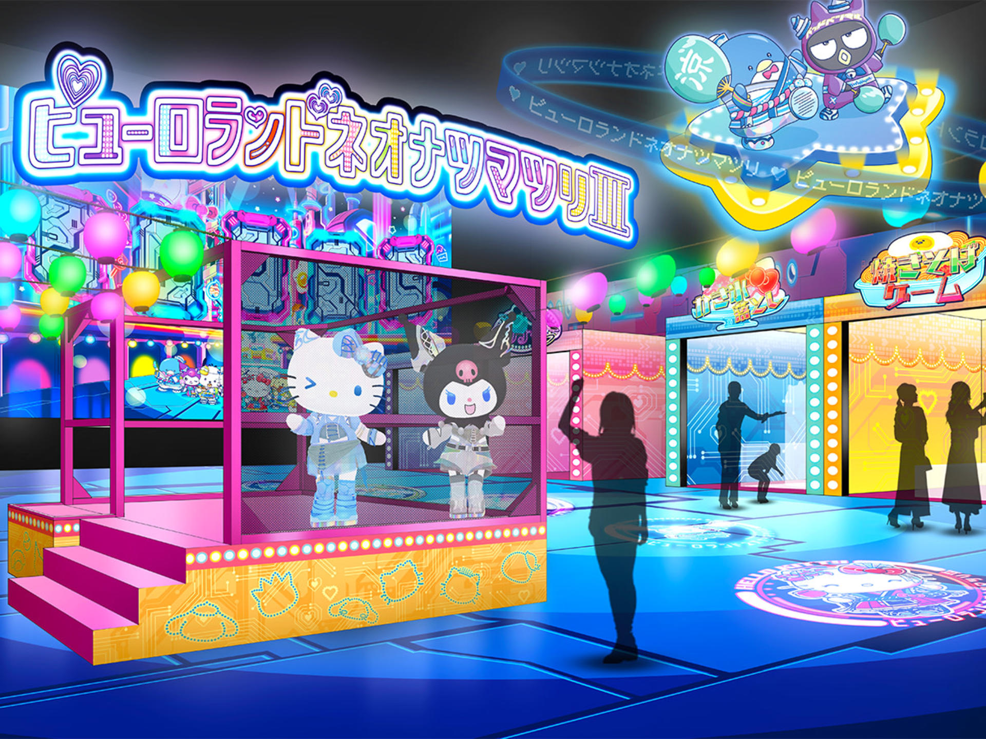 Sanrio Puroland Tokyo Ticket - Thumbnail 8