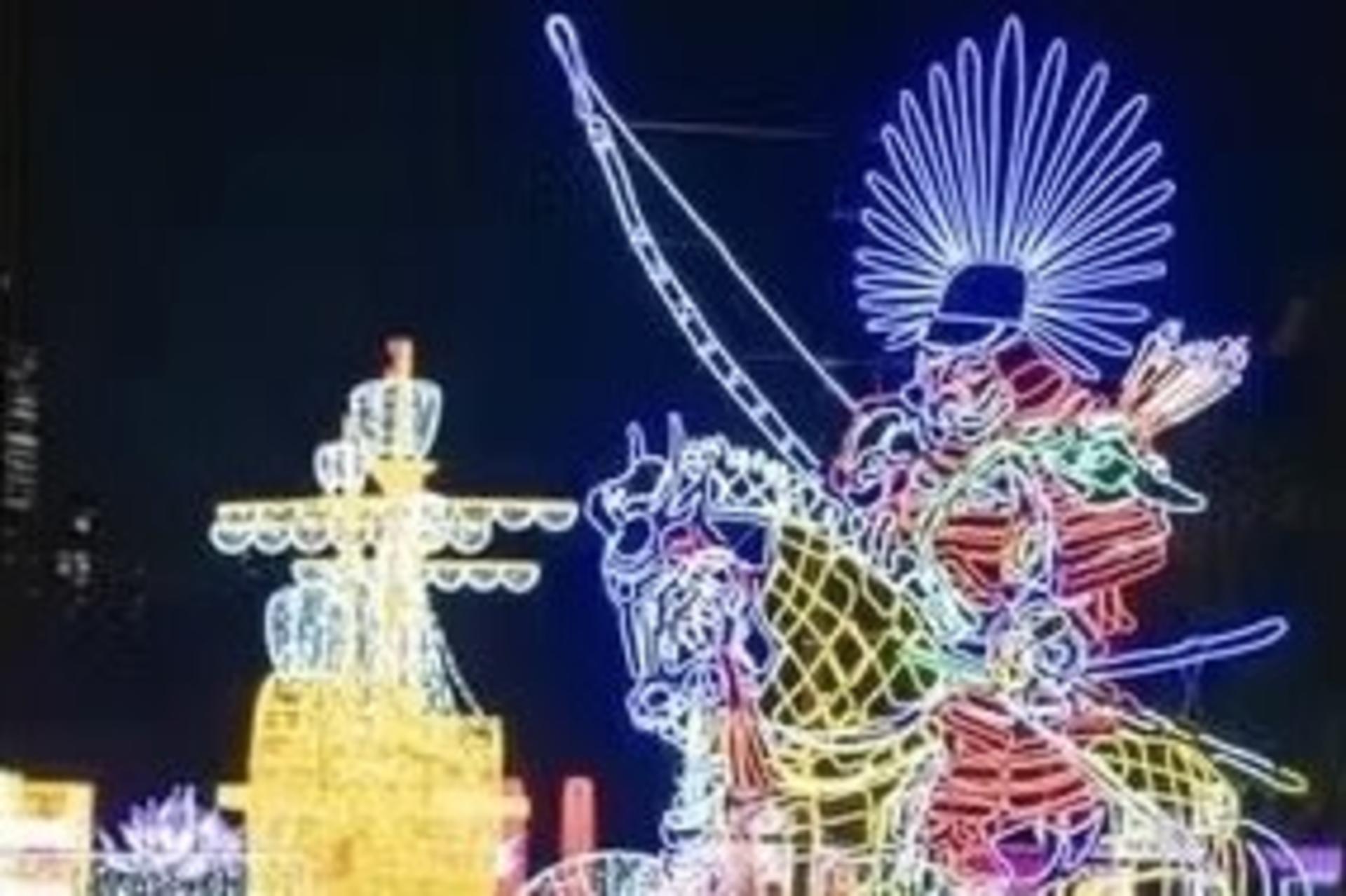 Osaka Castle Illuminage - Thumbnail 5
