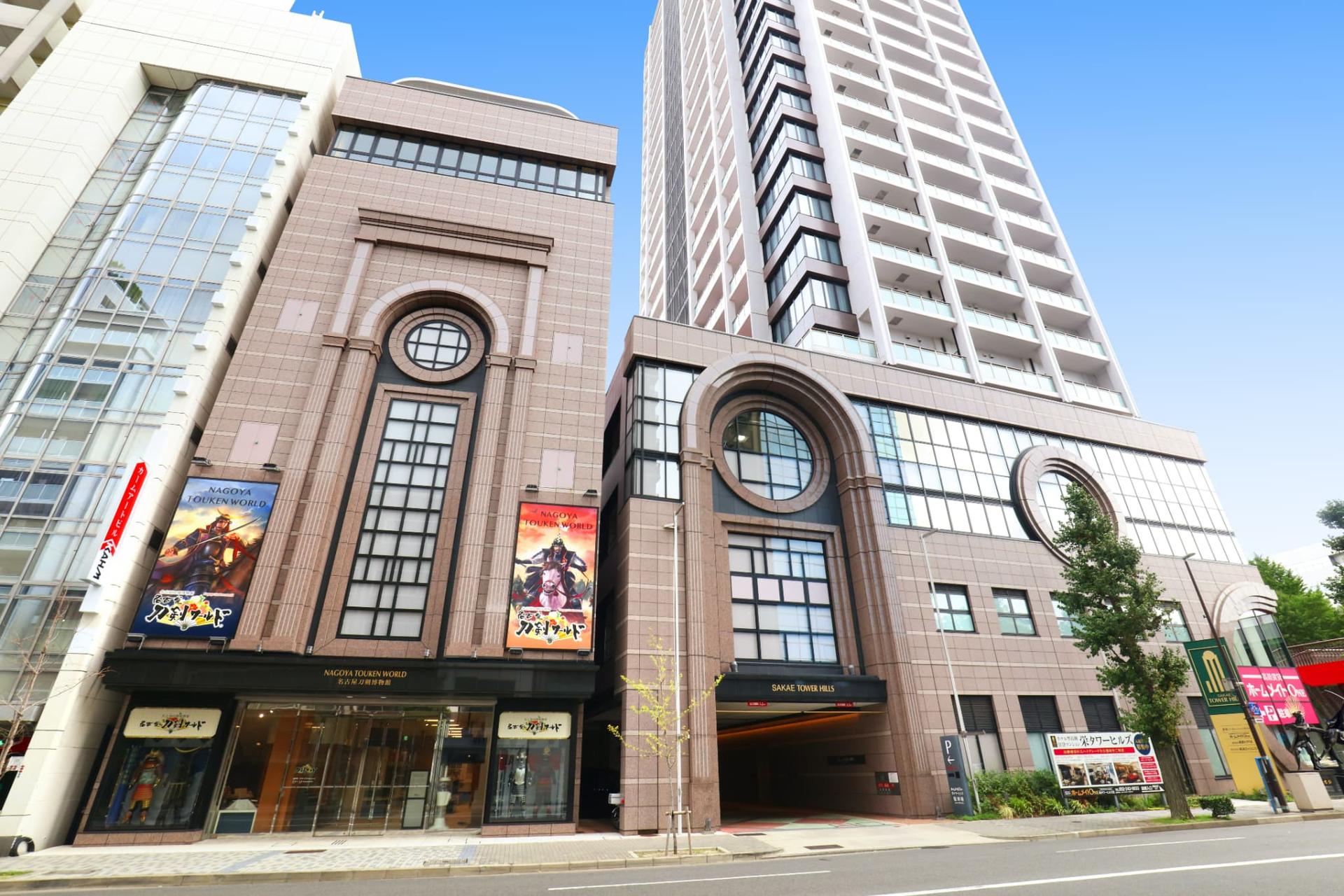 Nagoya Touken World - Thumbnail 20