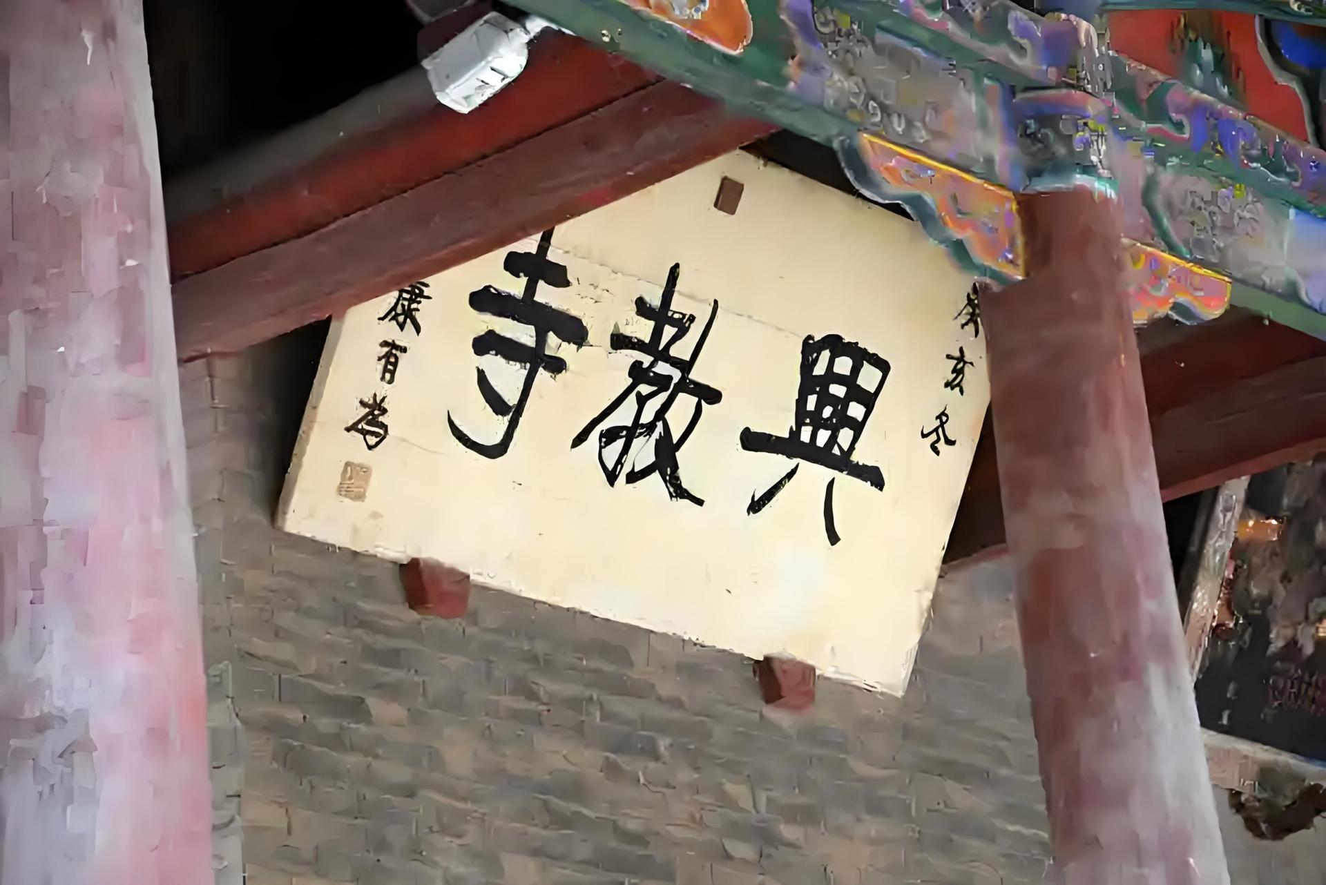 Private Half-Day Tour of the Great Ci'en Temple in Xi'an - Thumbnail 5