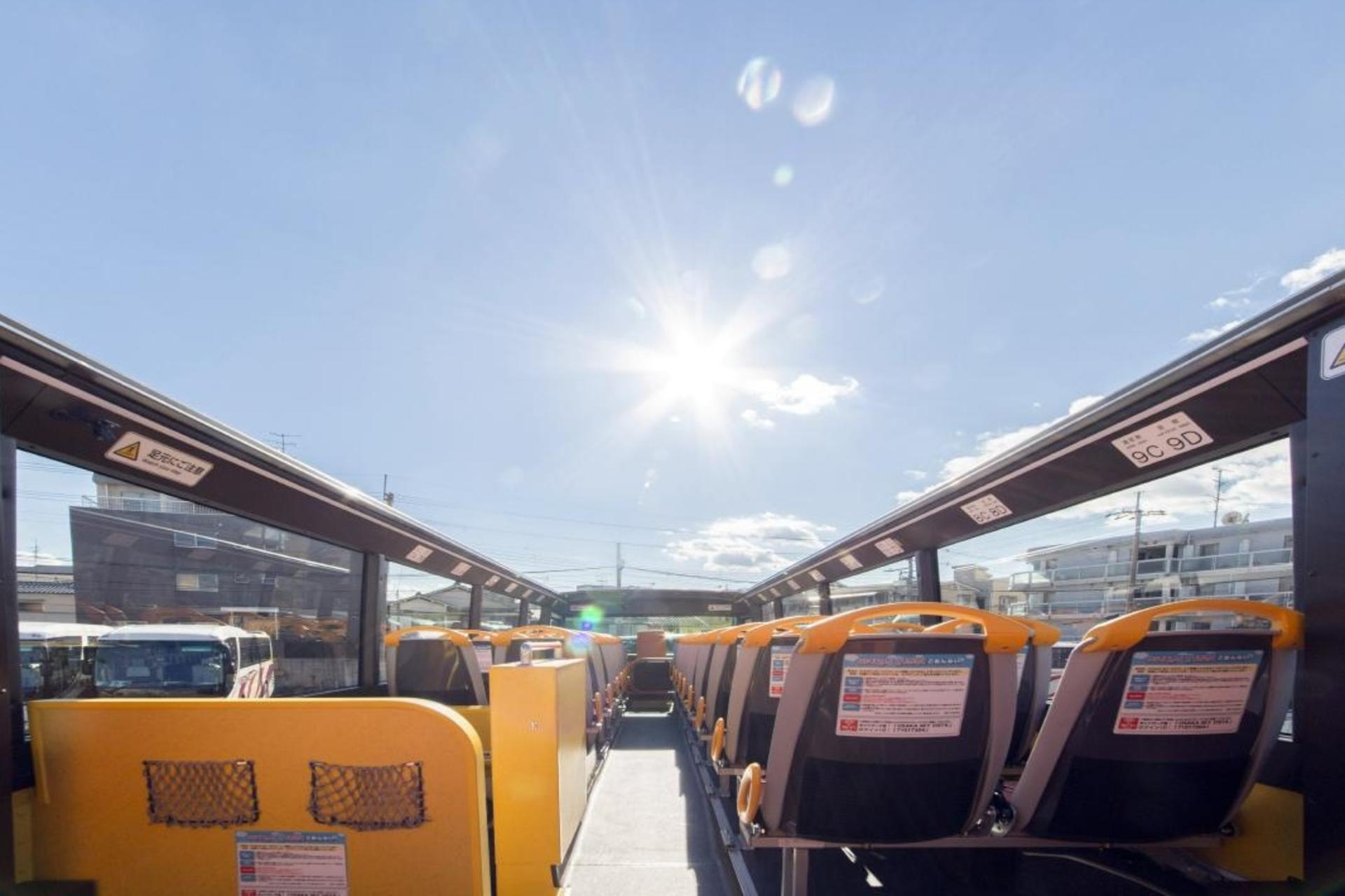 Osaka Sky Vista Double-Decker Open-Top Bus Tour  - Thumbnail 3