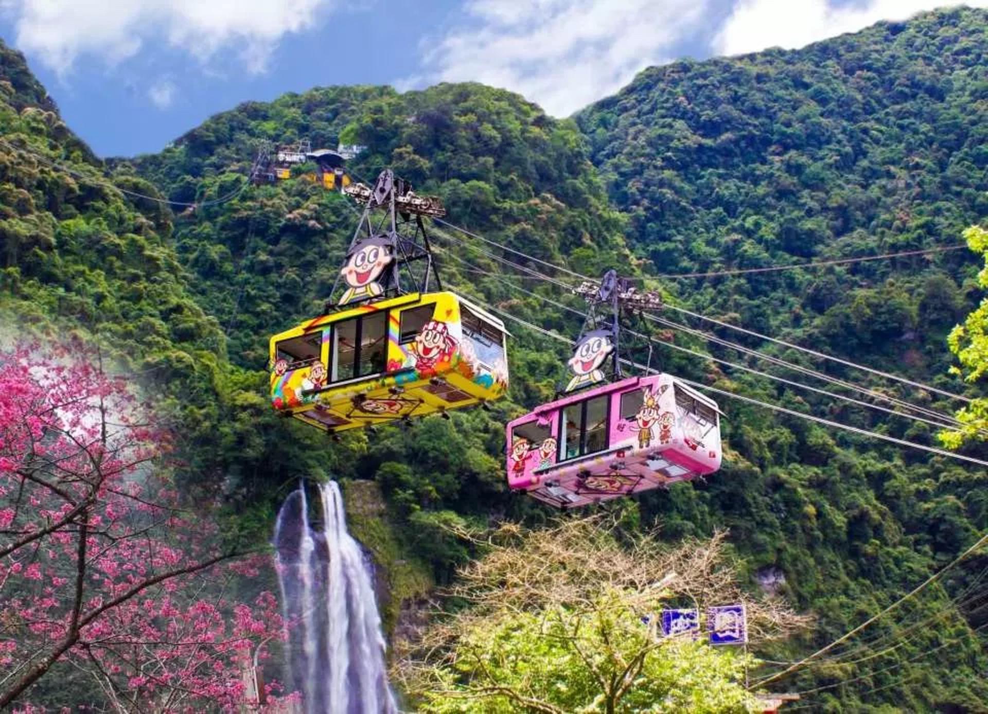 Wulai Yun Hsien Resort Ticket - Thumbnail 6