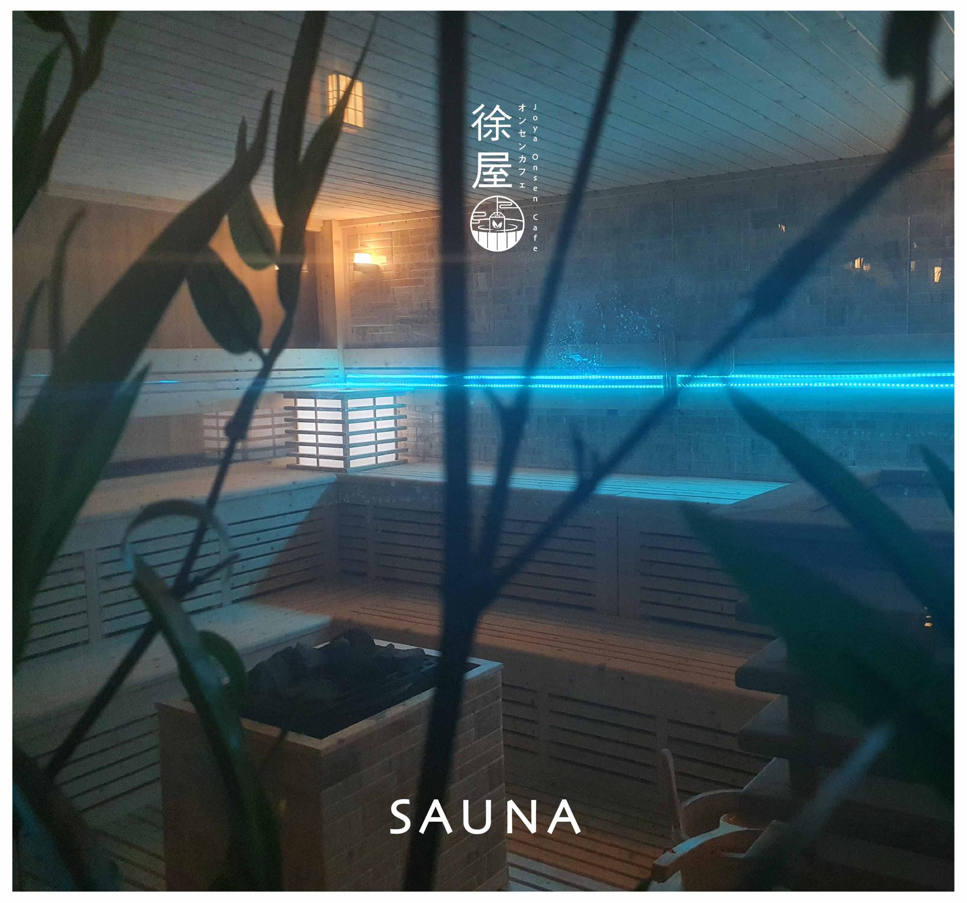 Joya Onsen Cafe Admission - Thumbnail 4
