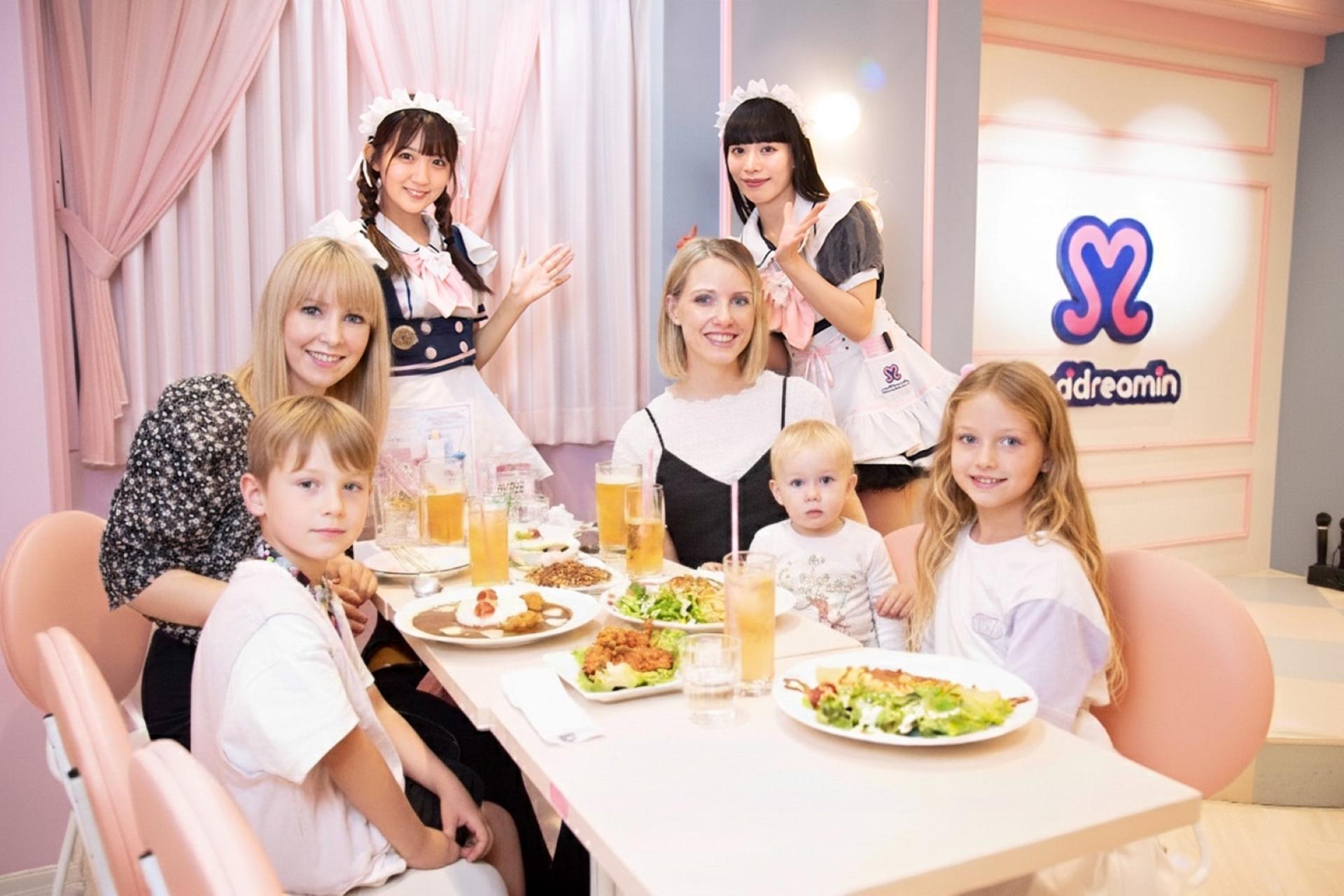 Maid Pub & Dining Experience Maidreamin HYPER (Akihabara) - Thumbnail 2